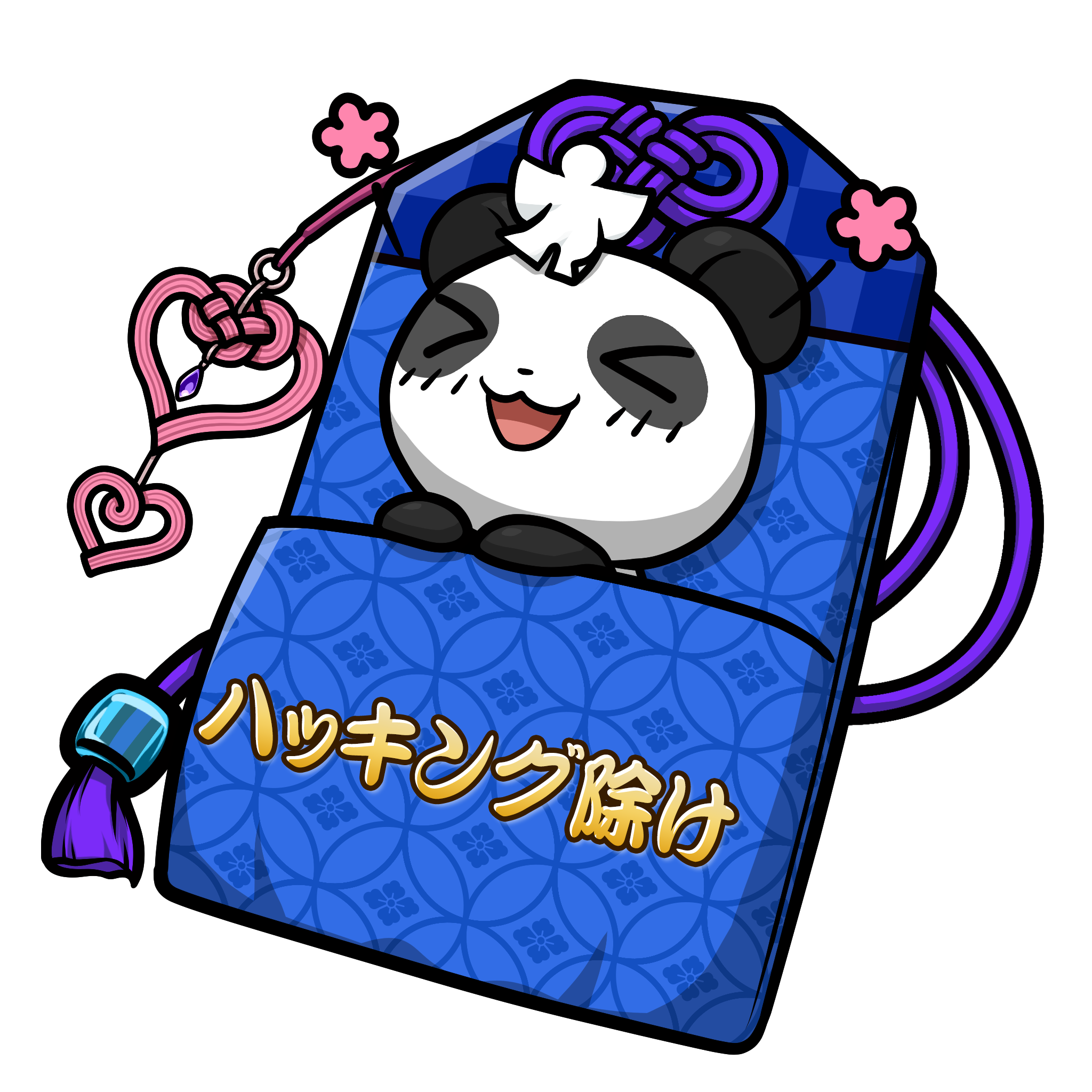 CNP Charm #6684