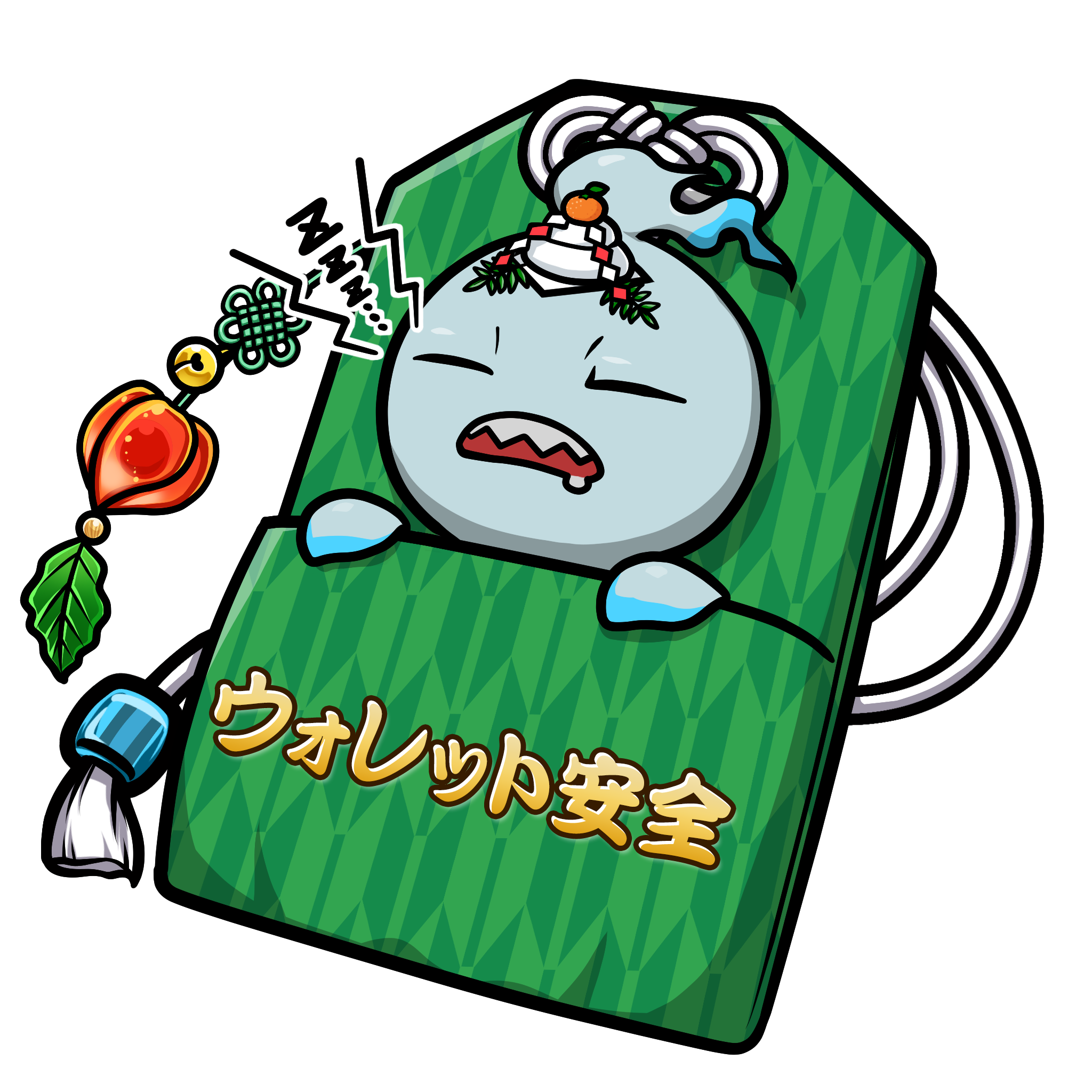 CNP Charm #6739