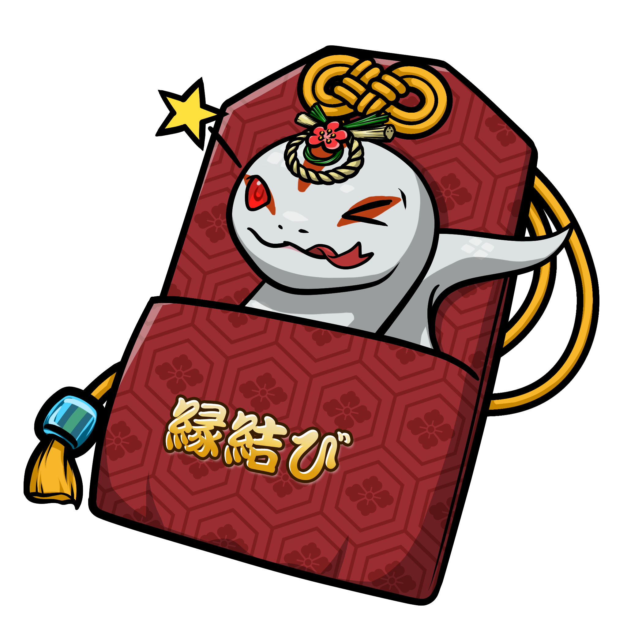 CNP Charm #6763
