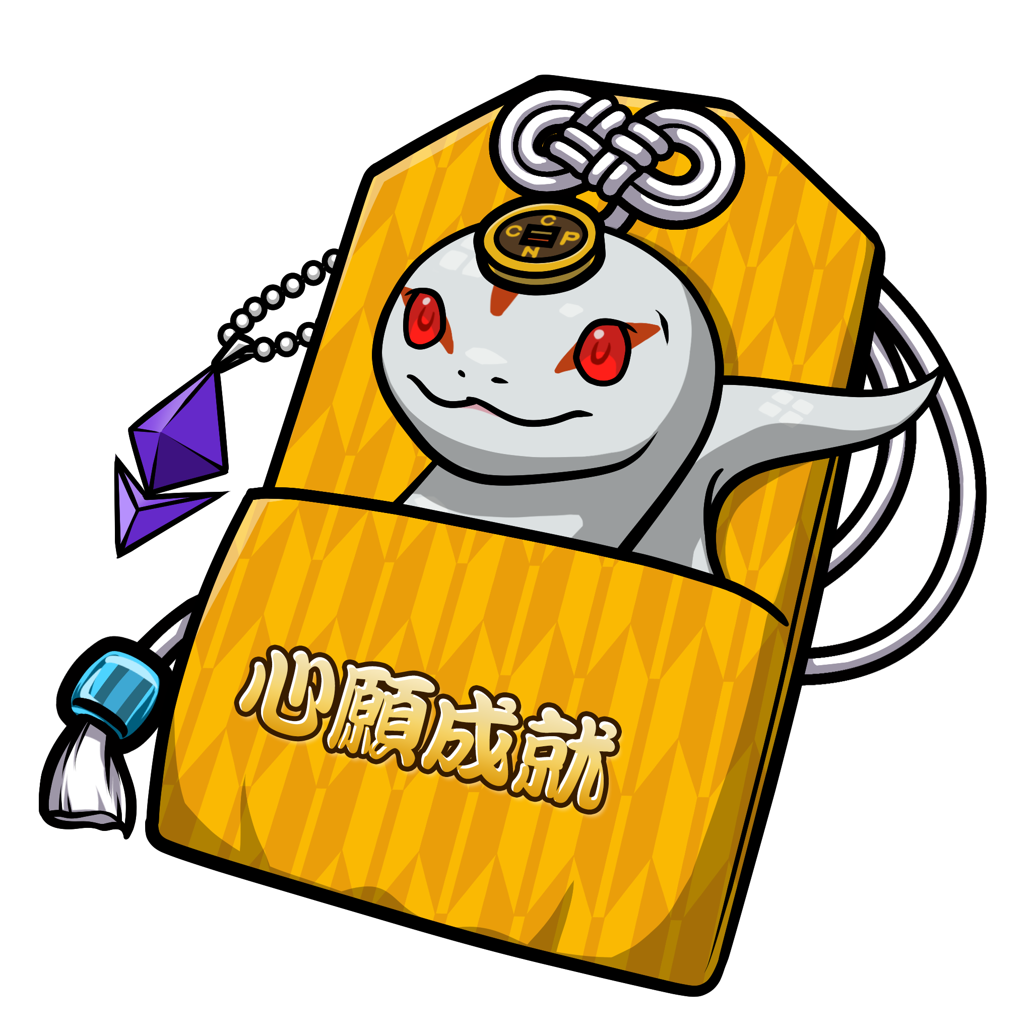 CNP Charm #6764