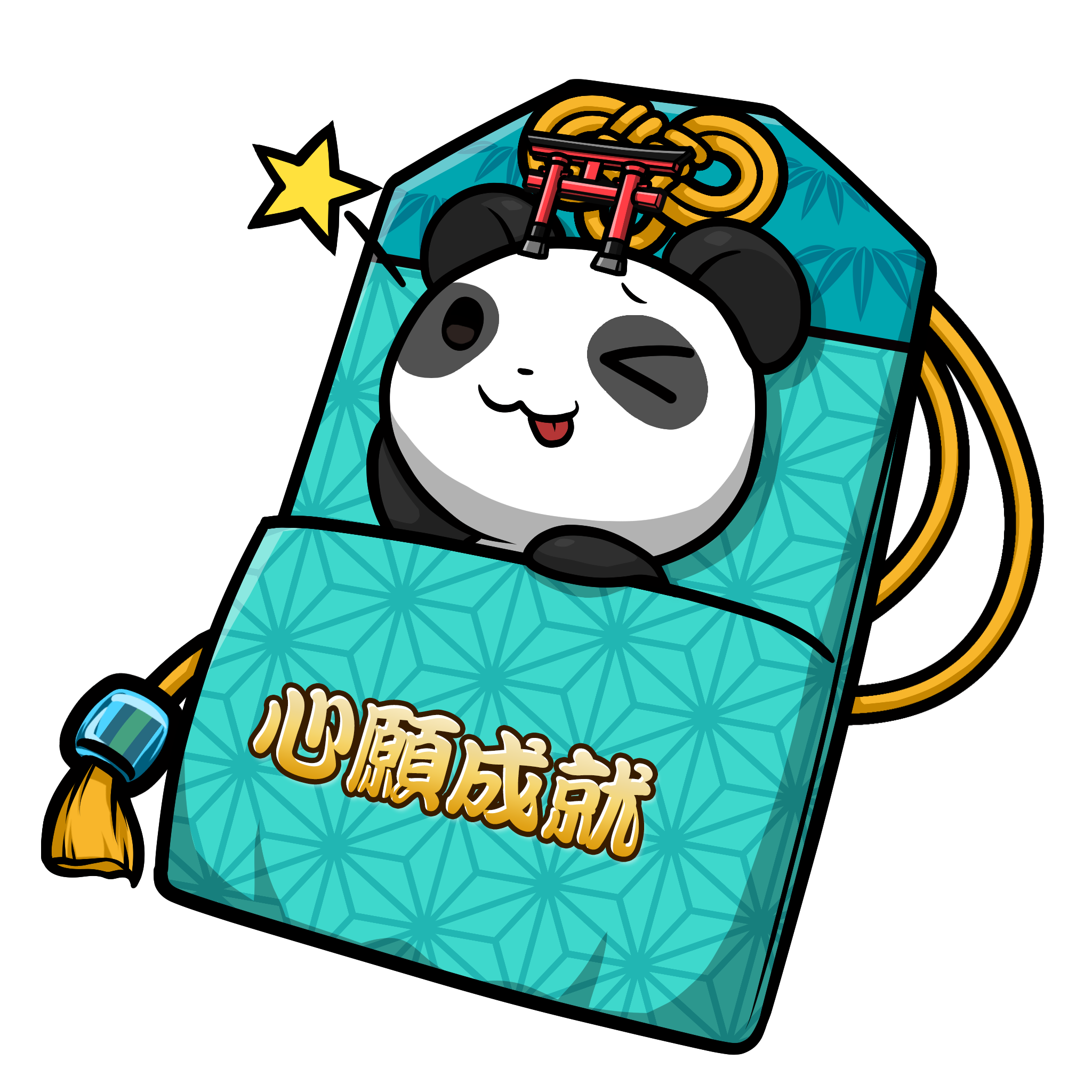 CNP Charm #6767