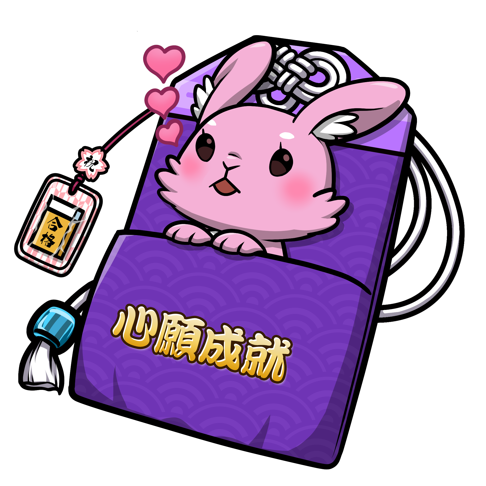 CNP Charm #6769