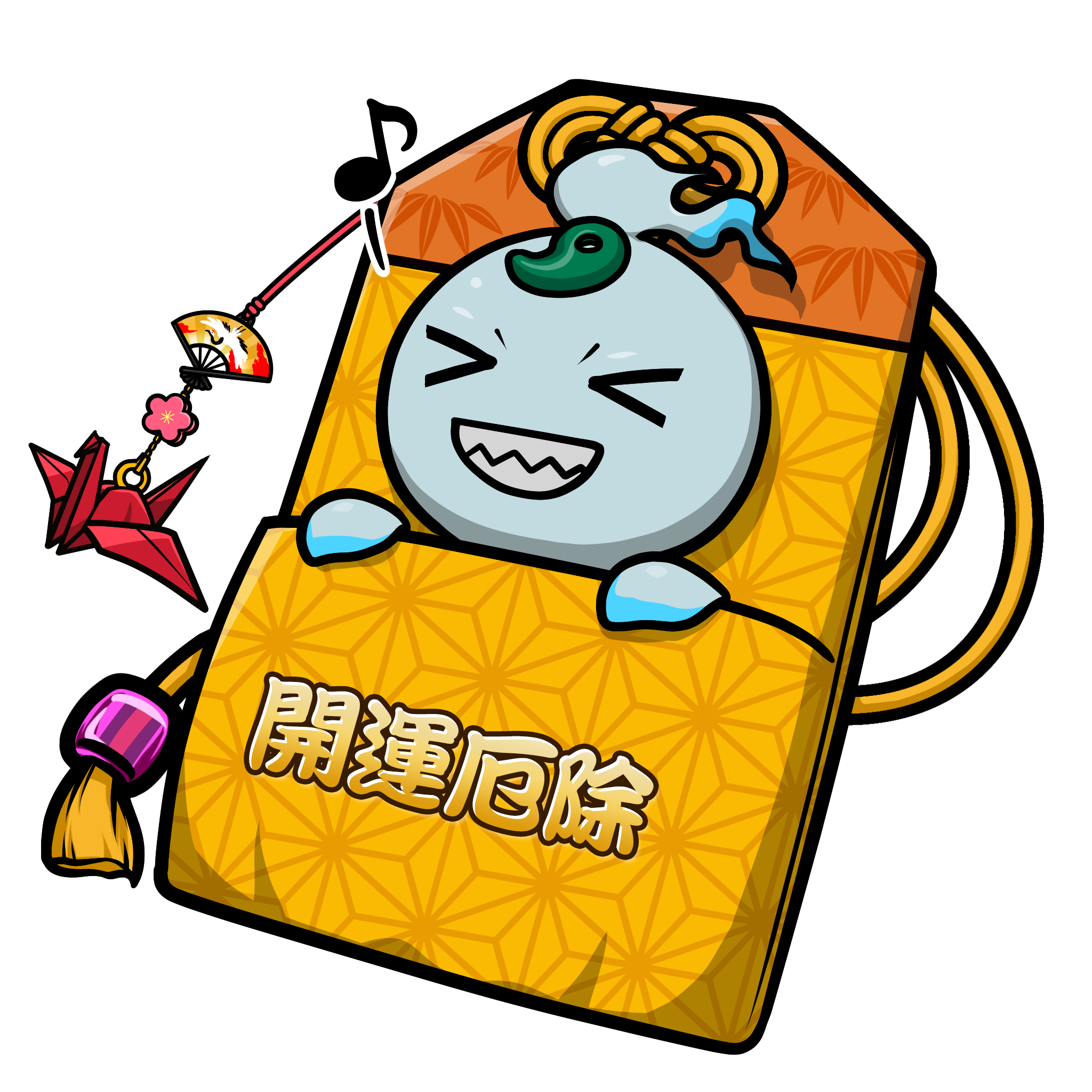 CNP Charm #6774