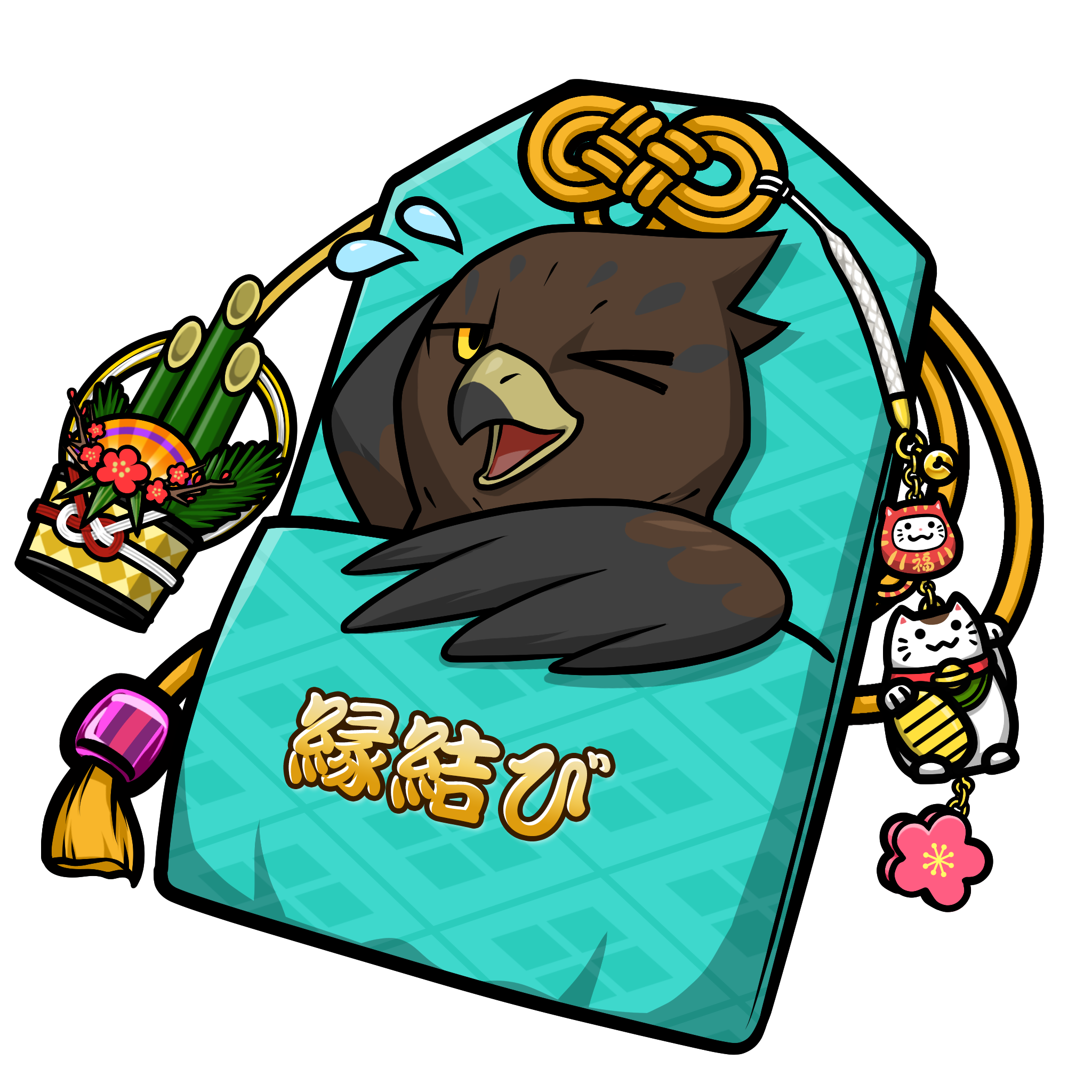 CNP Charm #6782