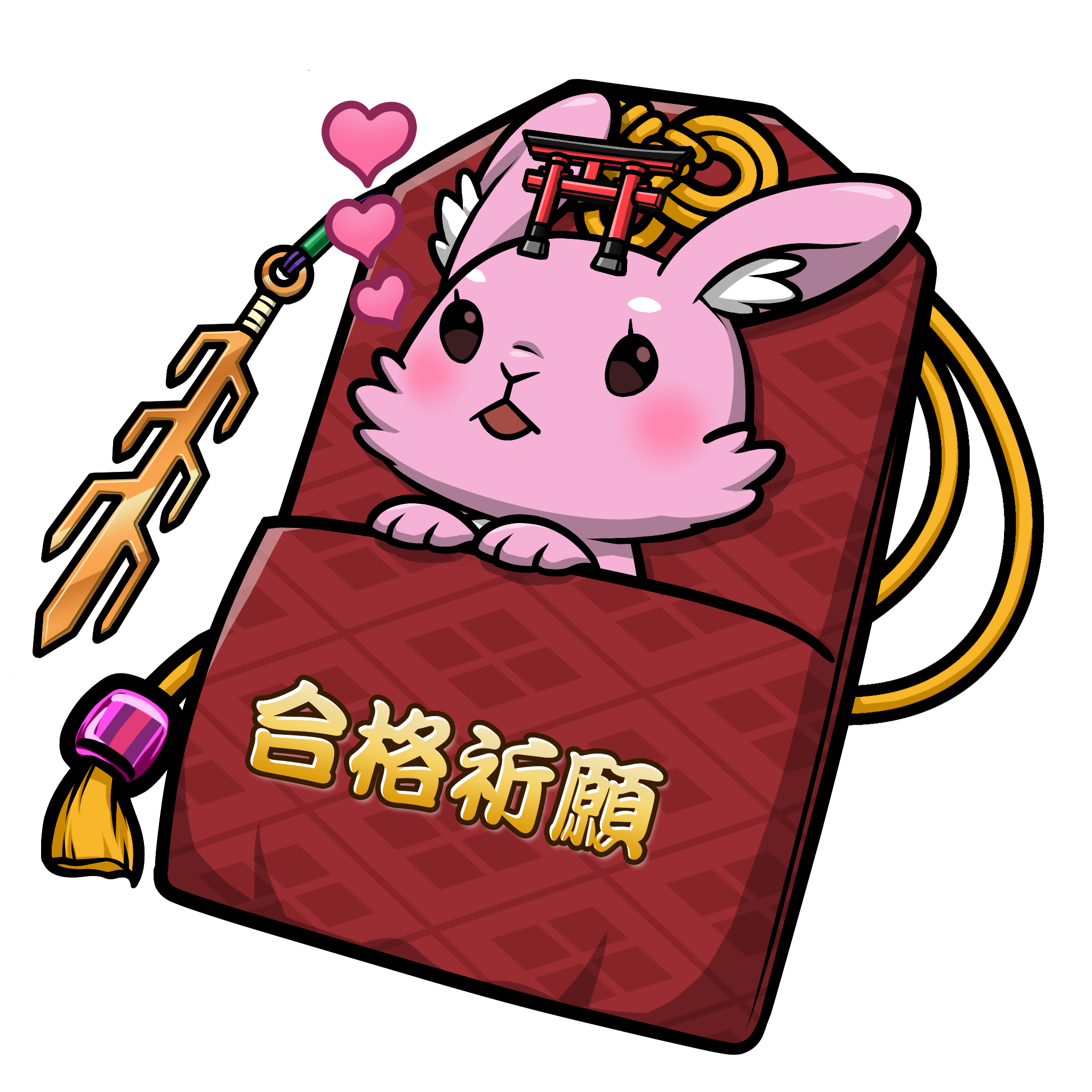 CNP Charm #6800