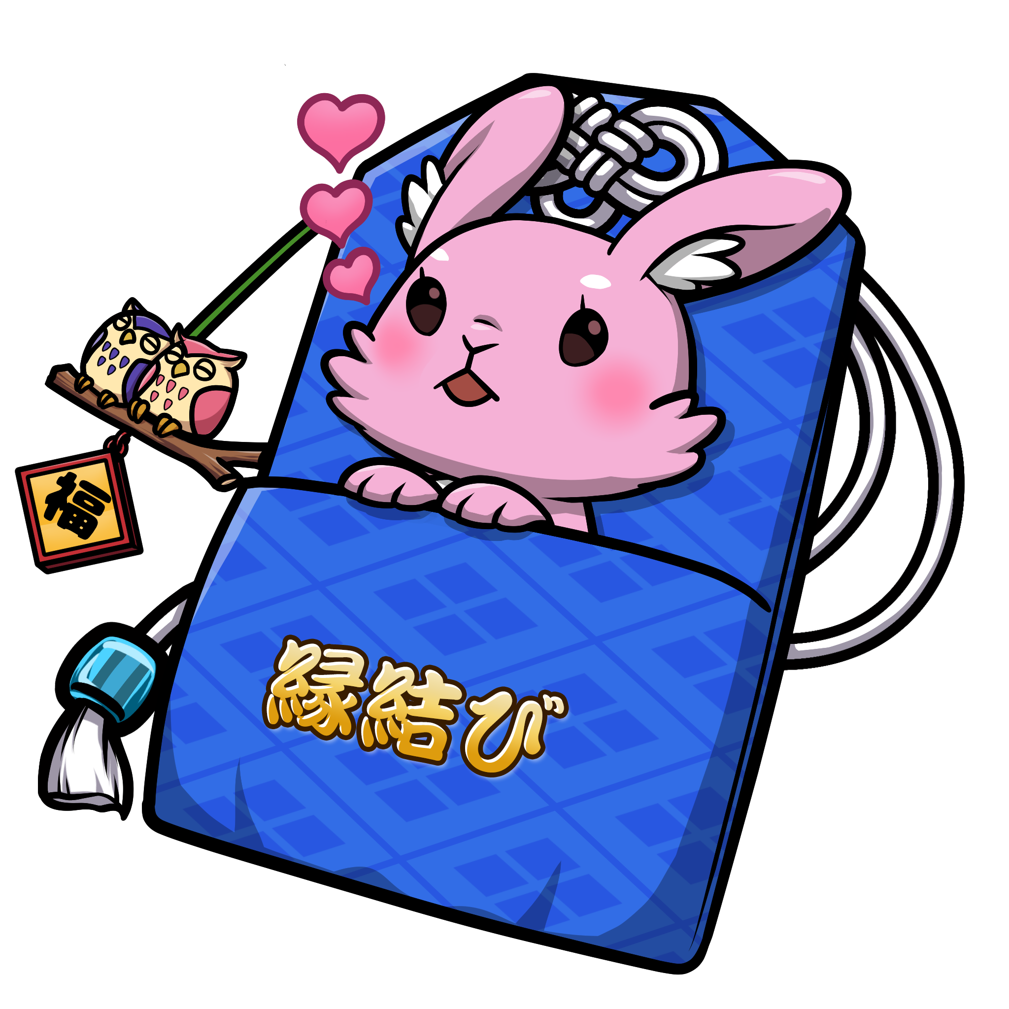 CNP Charm #6828