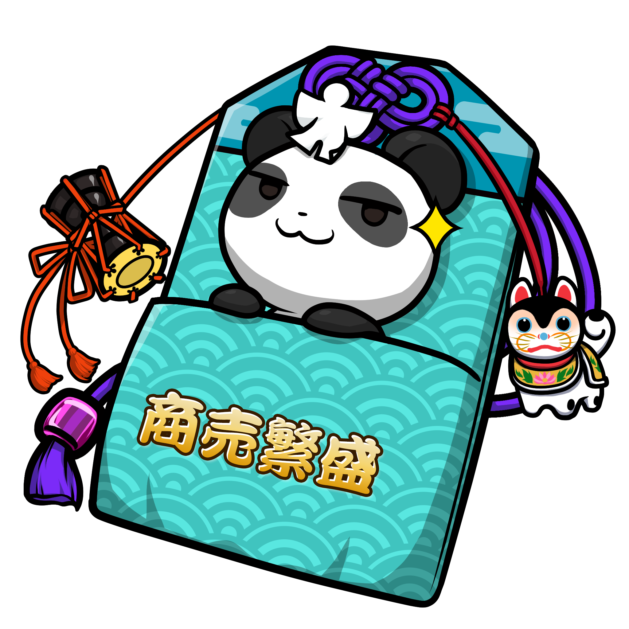 CNP Charm #6832