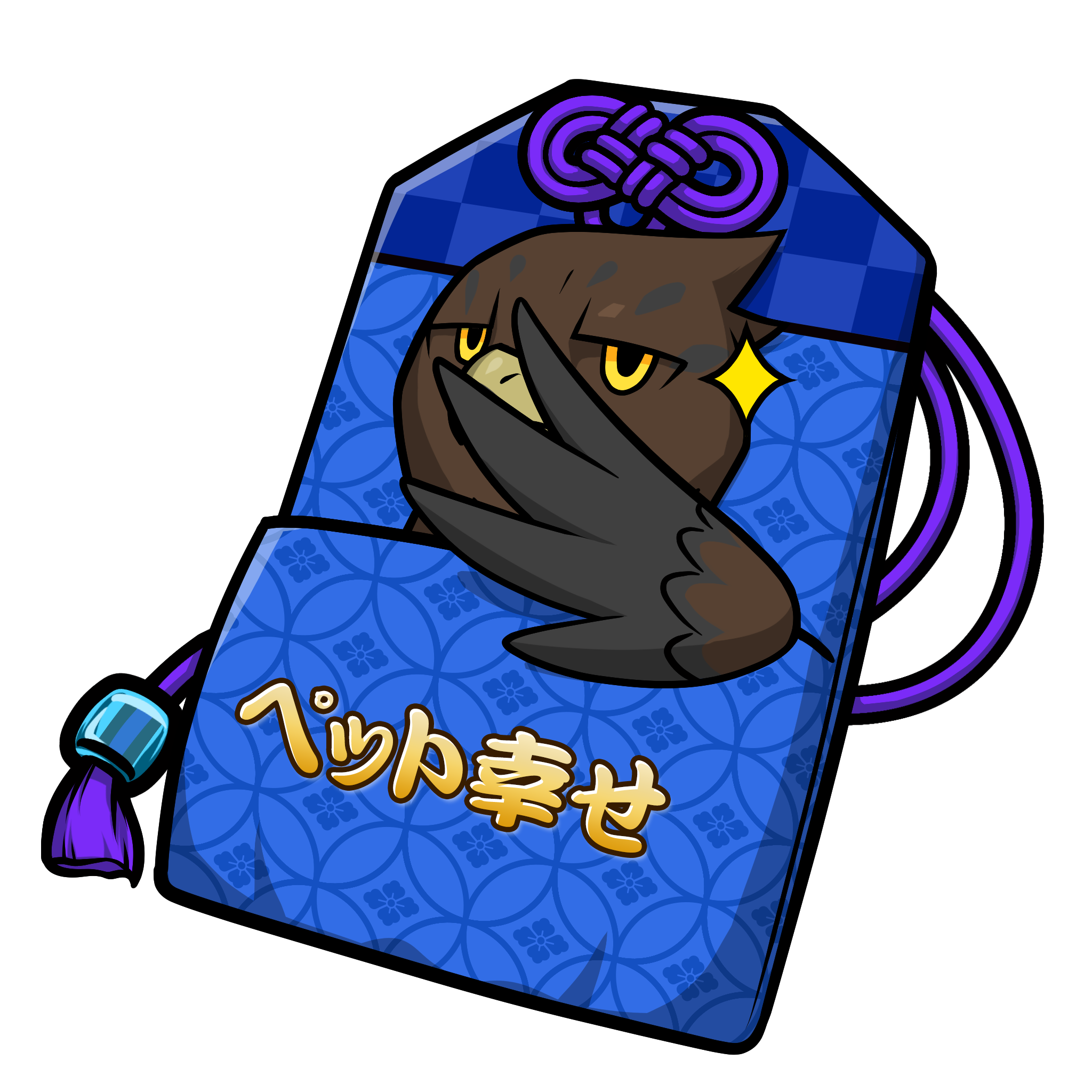 CNP Charm #6882