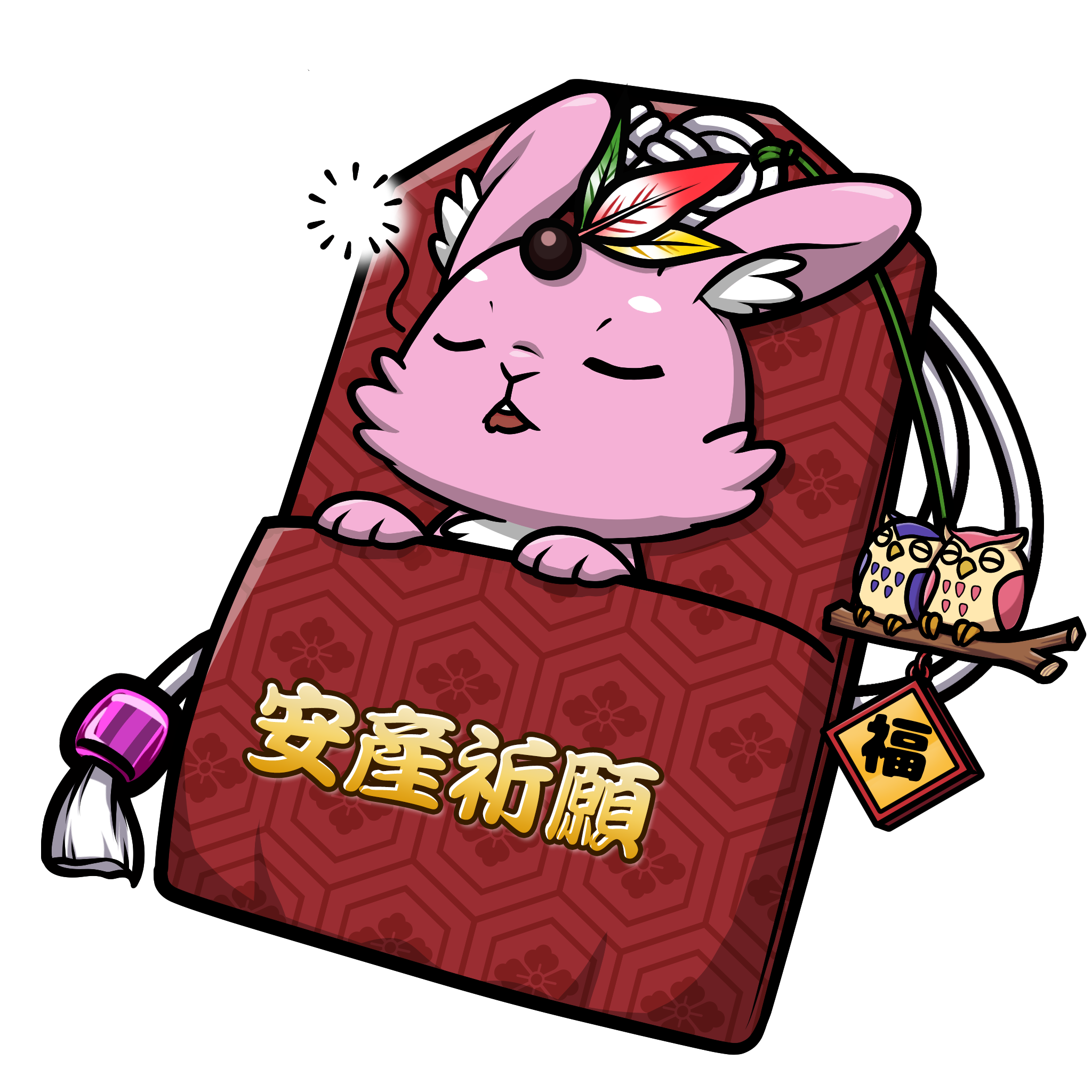 CNP Charm #6883