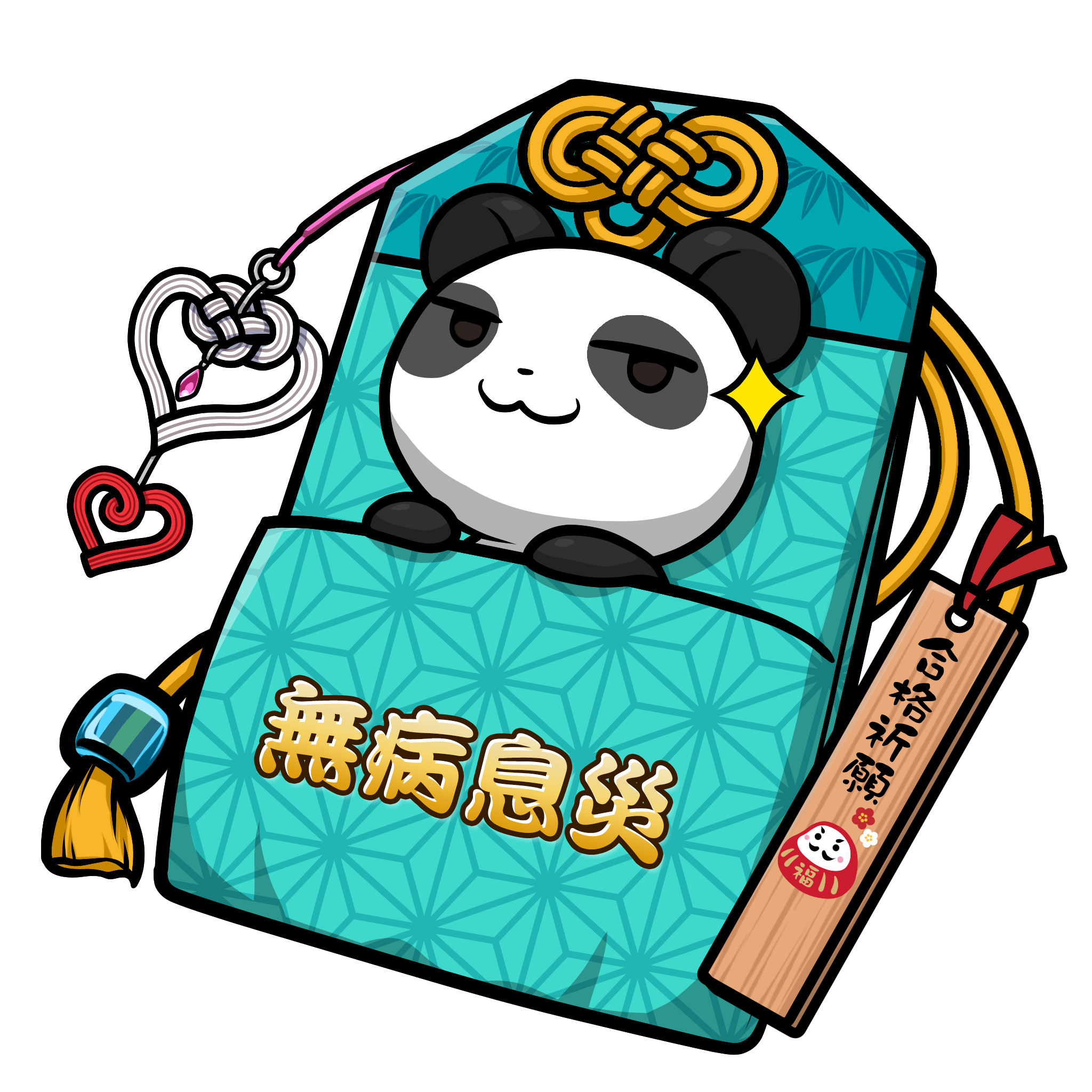 CNP Charm #6953