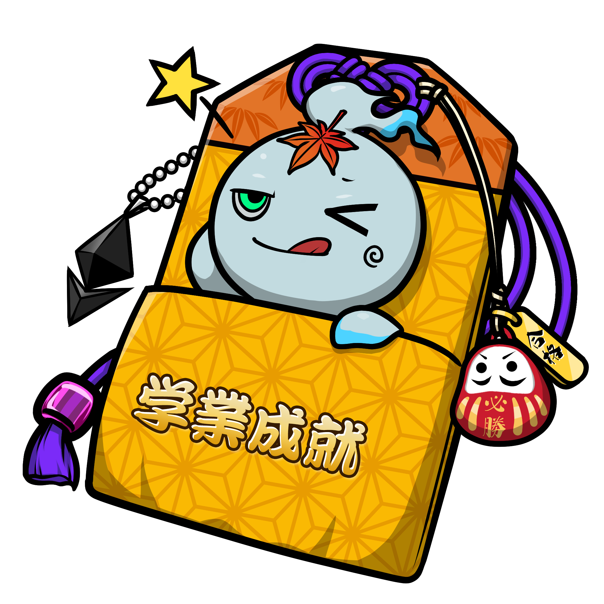 CNP Charm #6955