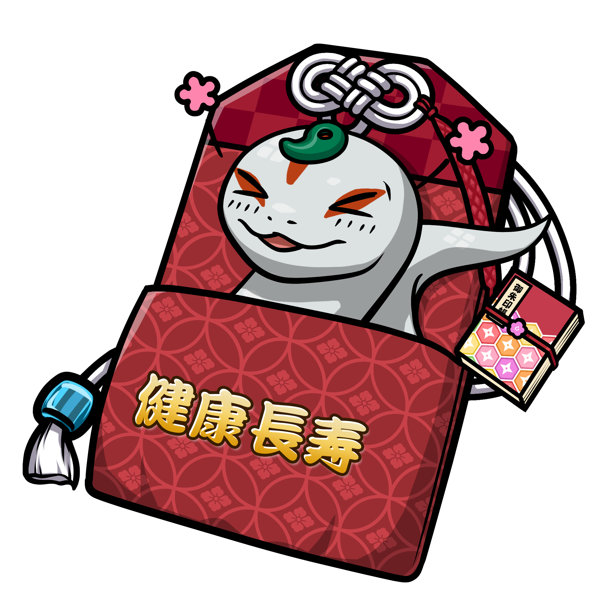 CNP Charm #6982