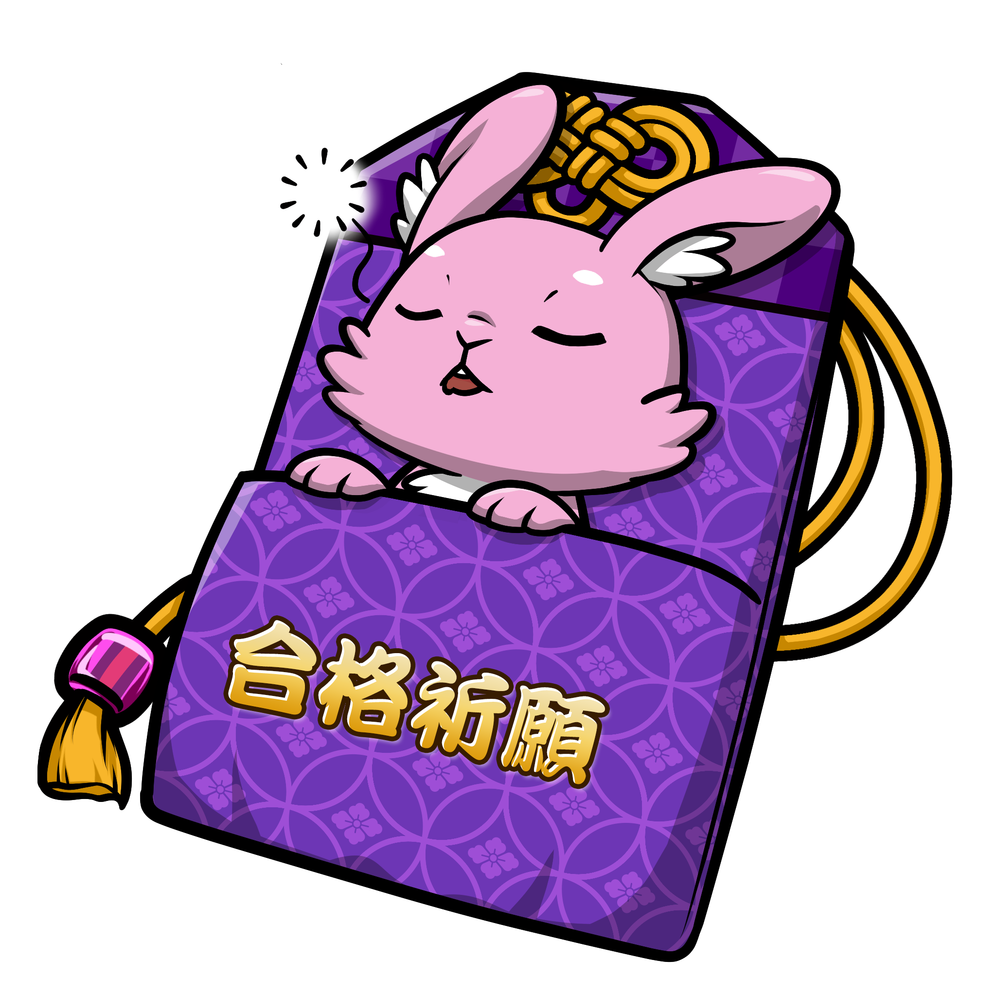 CNP Charm #7009