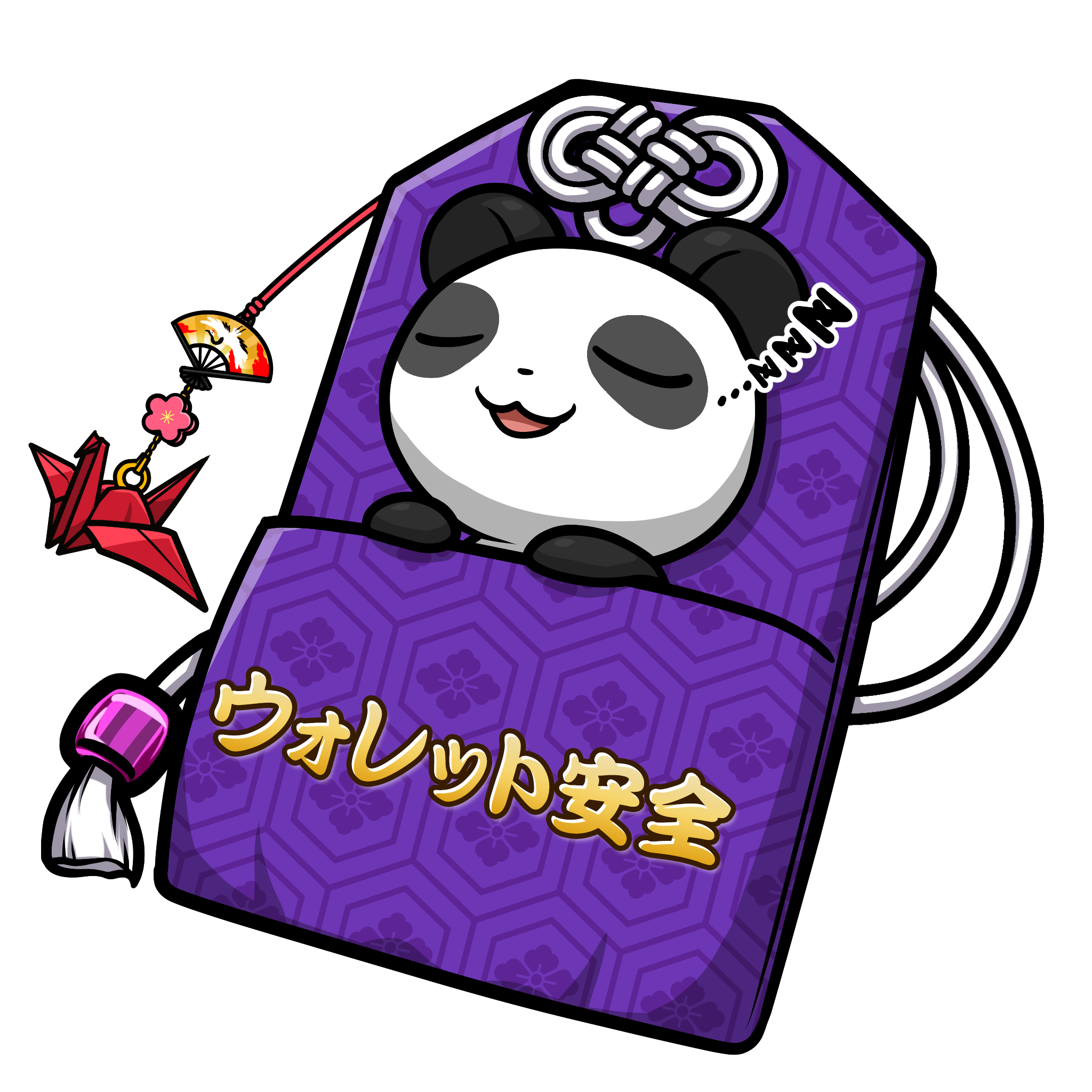 CNP Charm #7014