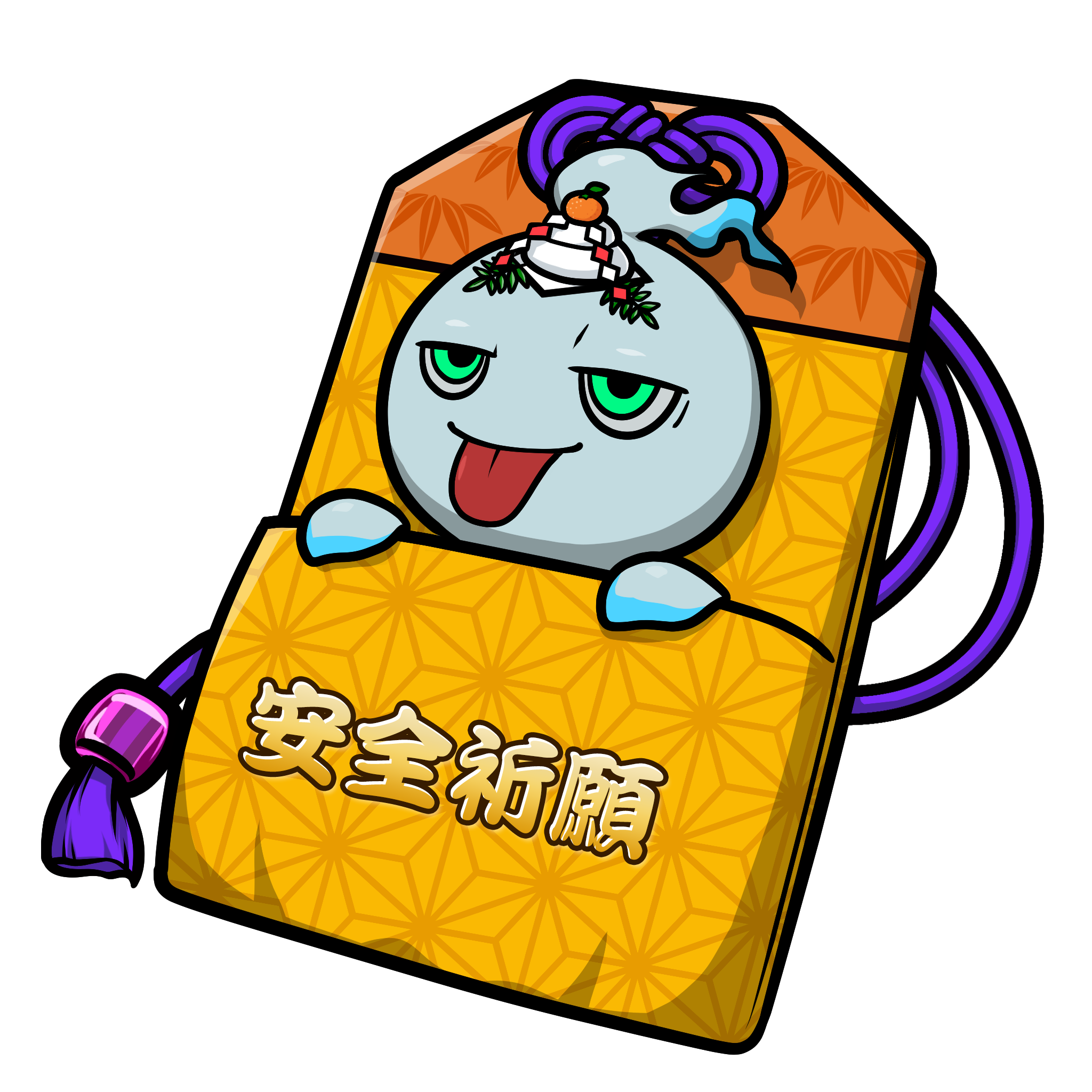 CNP Charm #7017