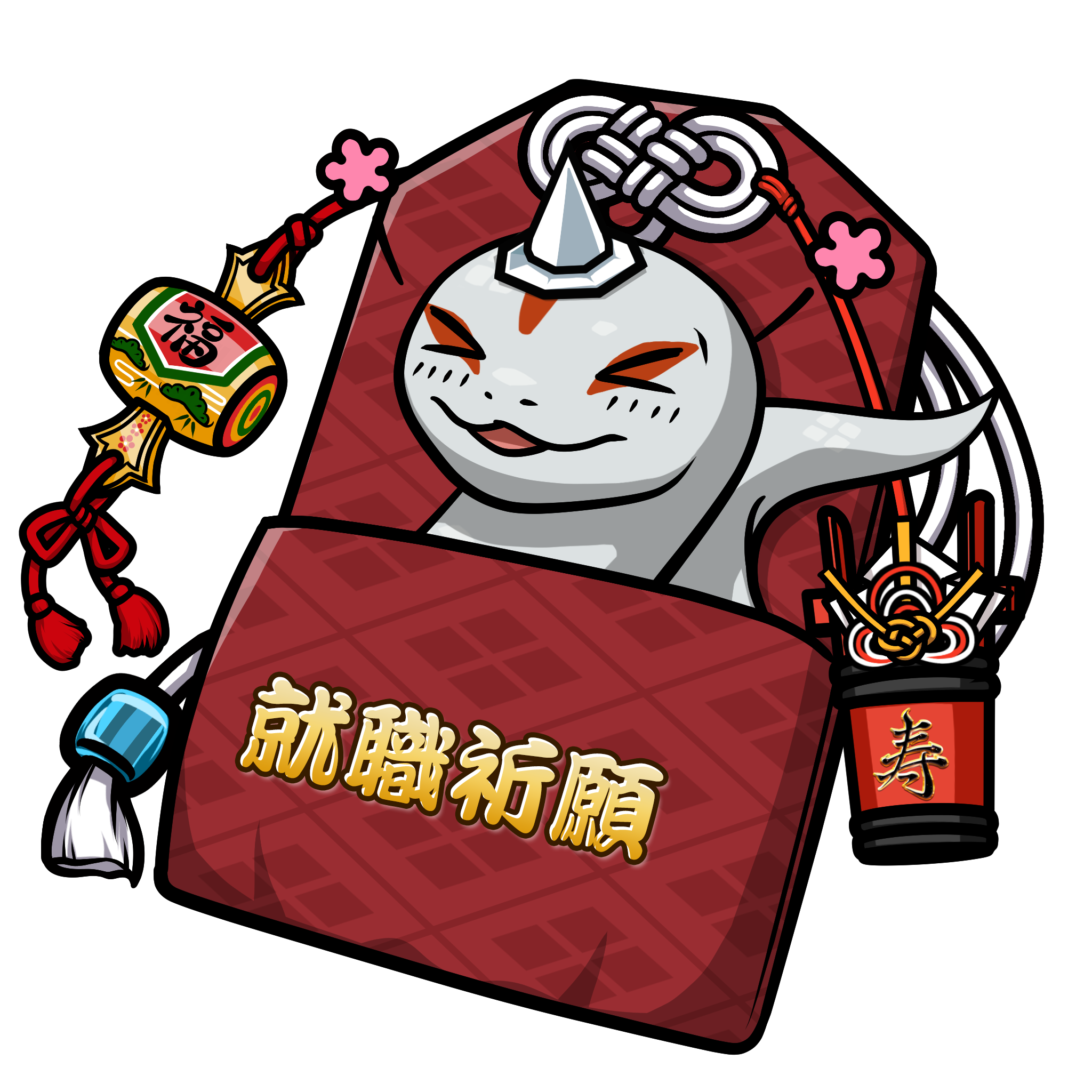 CNP Charm #7021