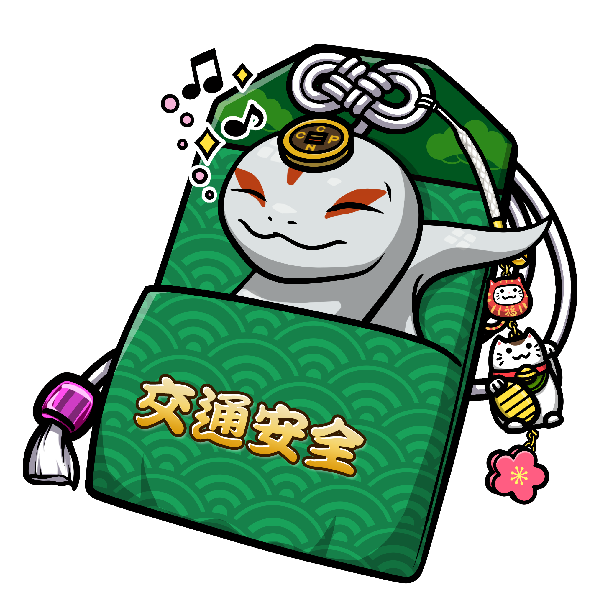 CNP Charm #7022