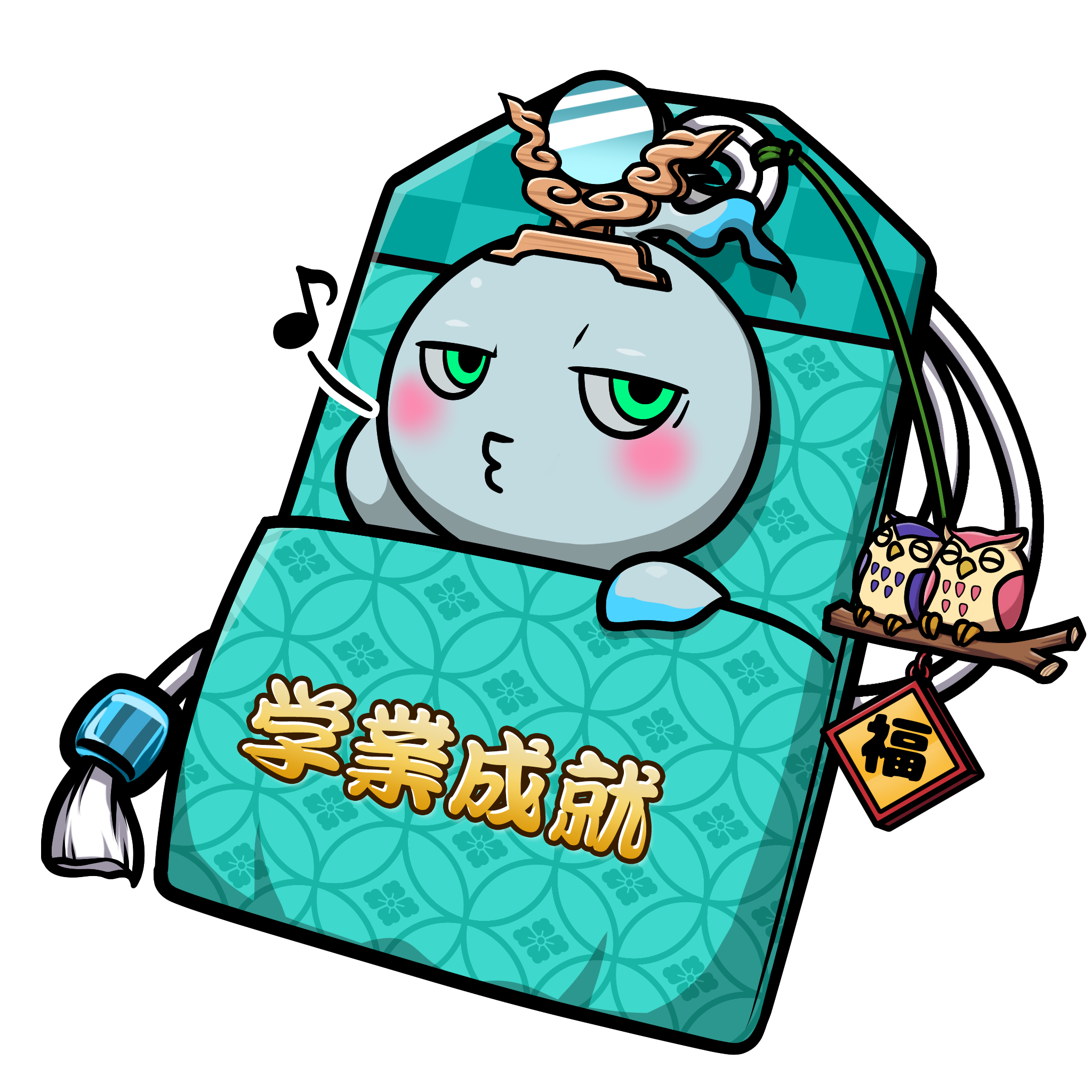 CNP Charm #7053