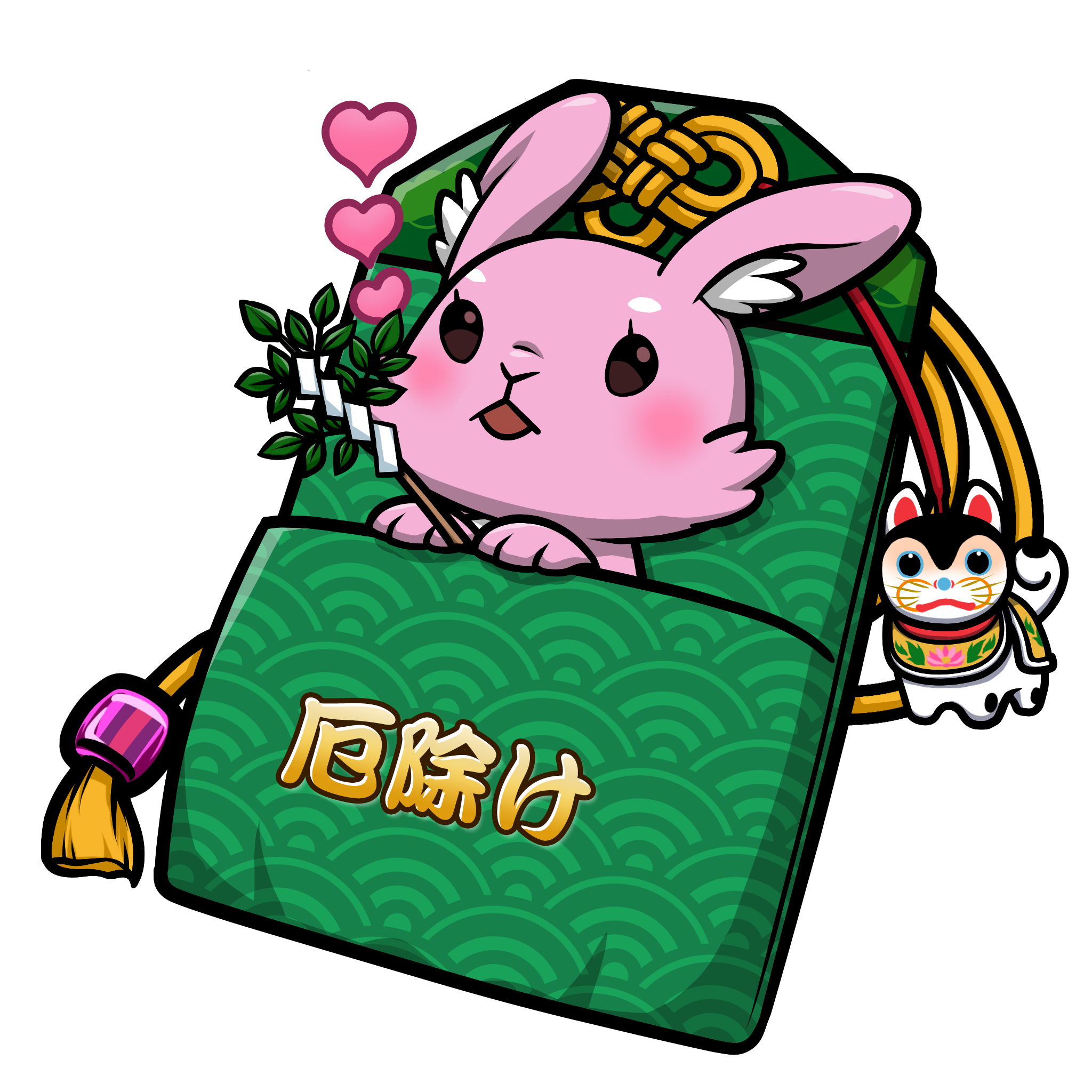 CNP Charm #7069