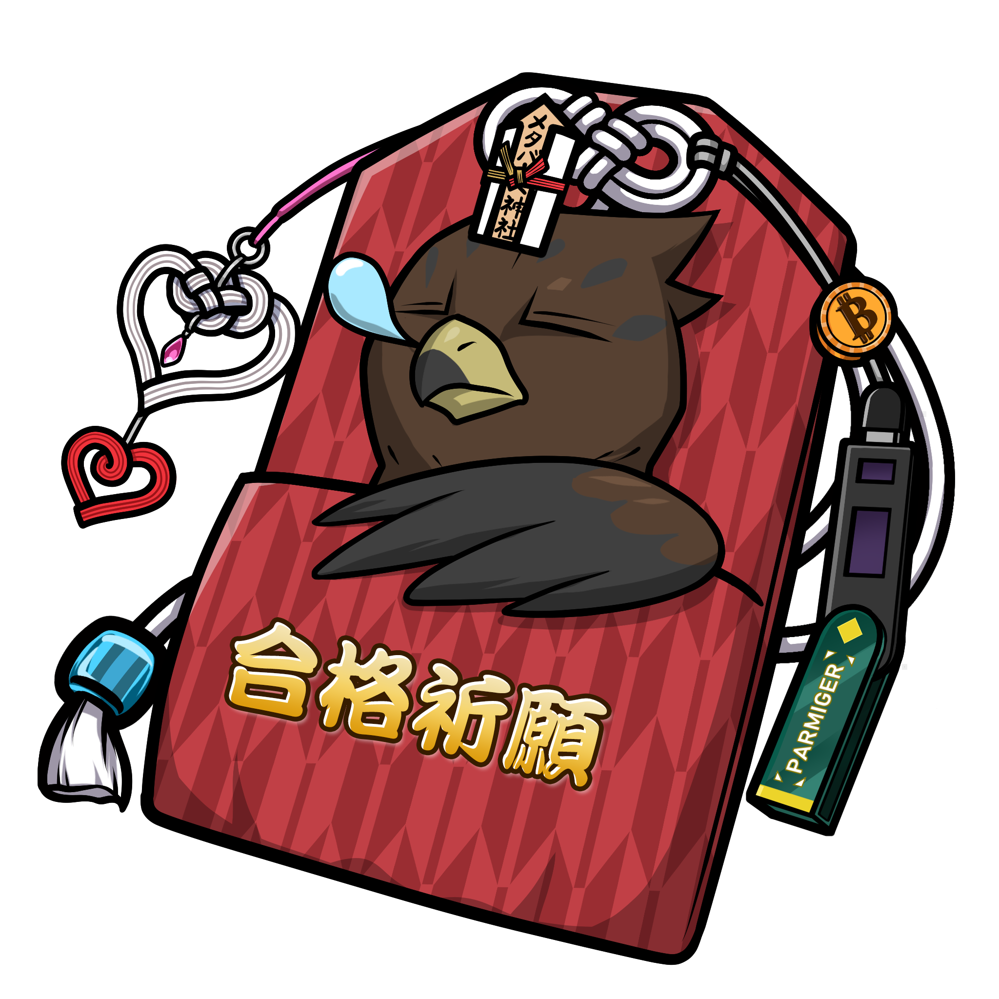 CNP Charm #7070