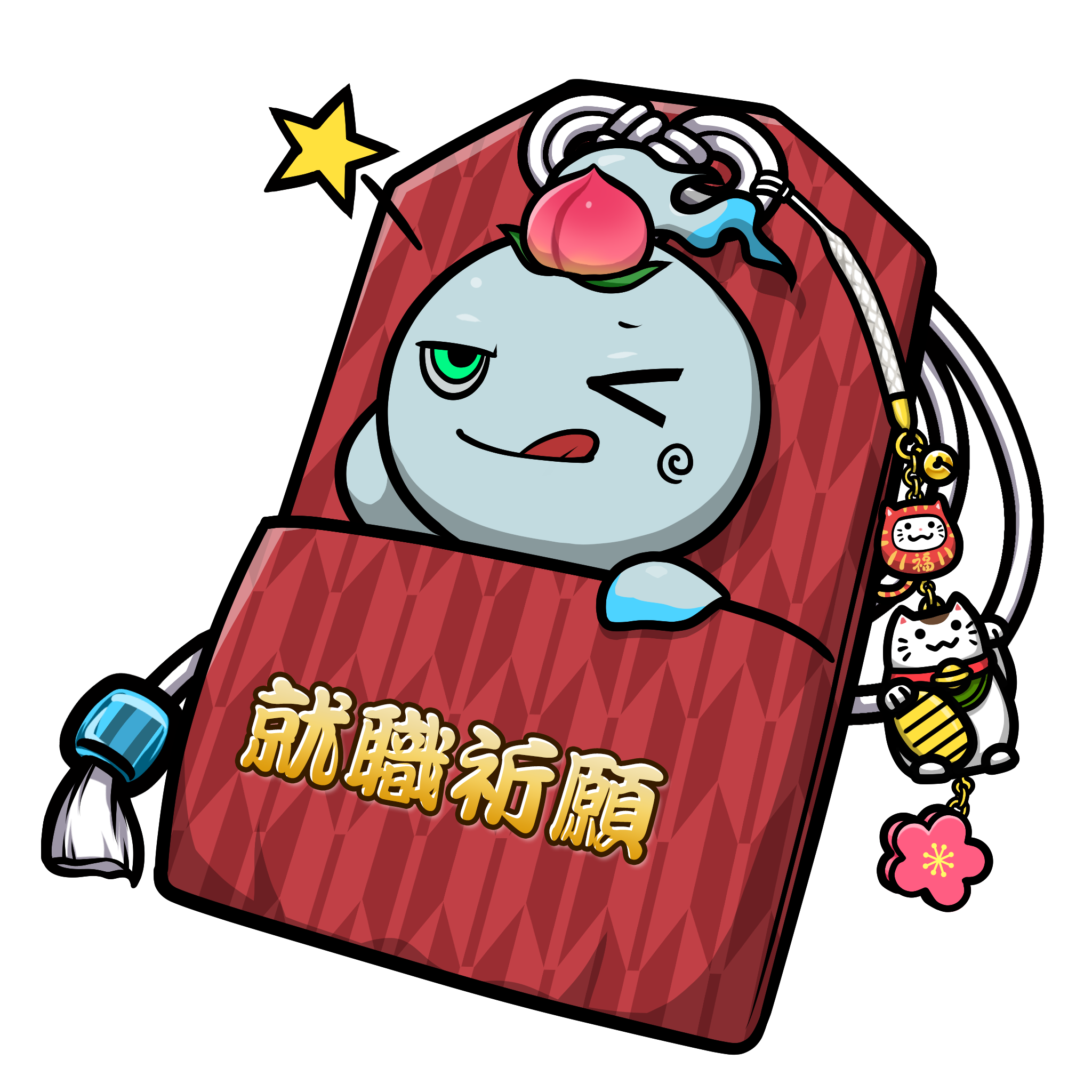 CNP Charm #7097