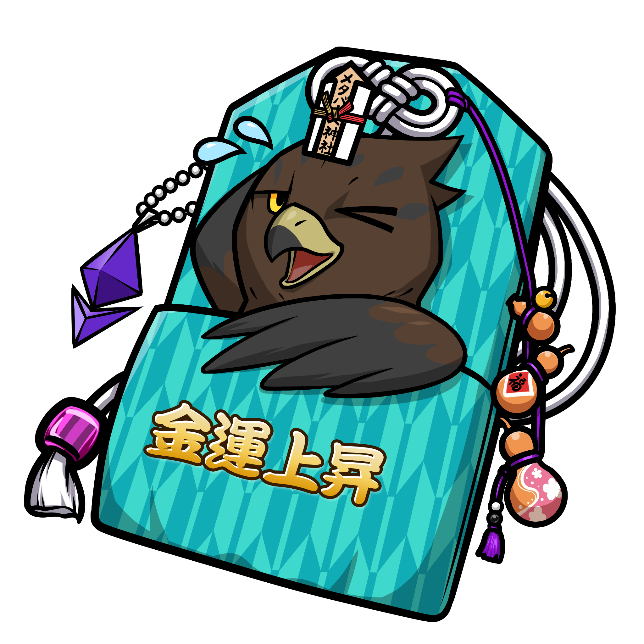 CNP Charm #7130