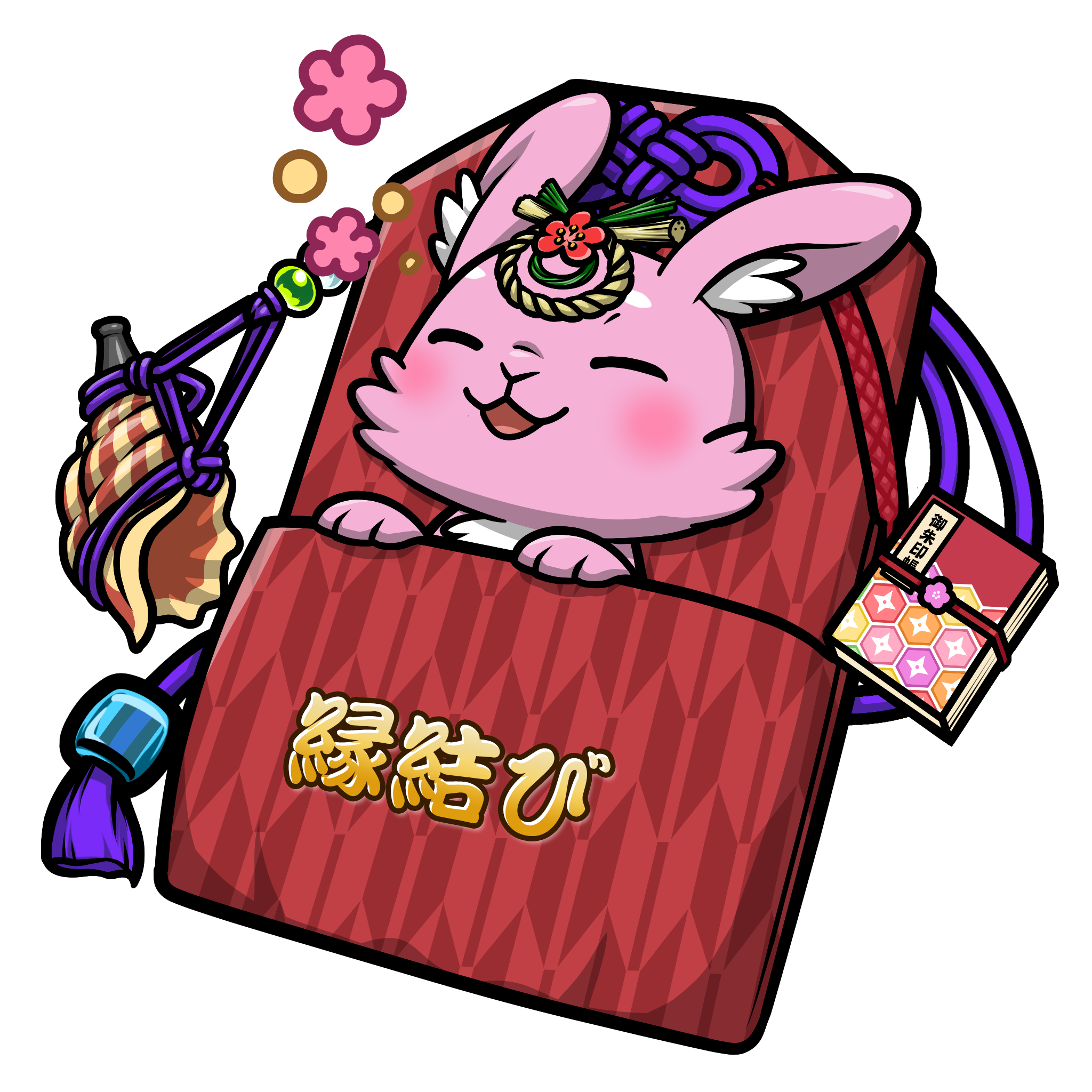 CNP Charm #7160