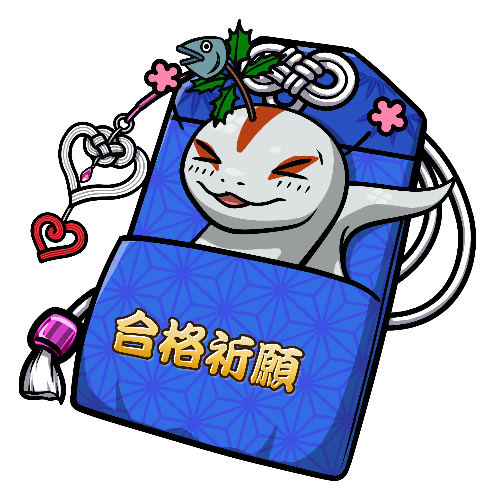 CNP Charm #7173