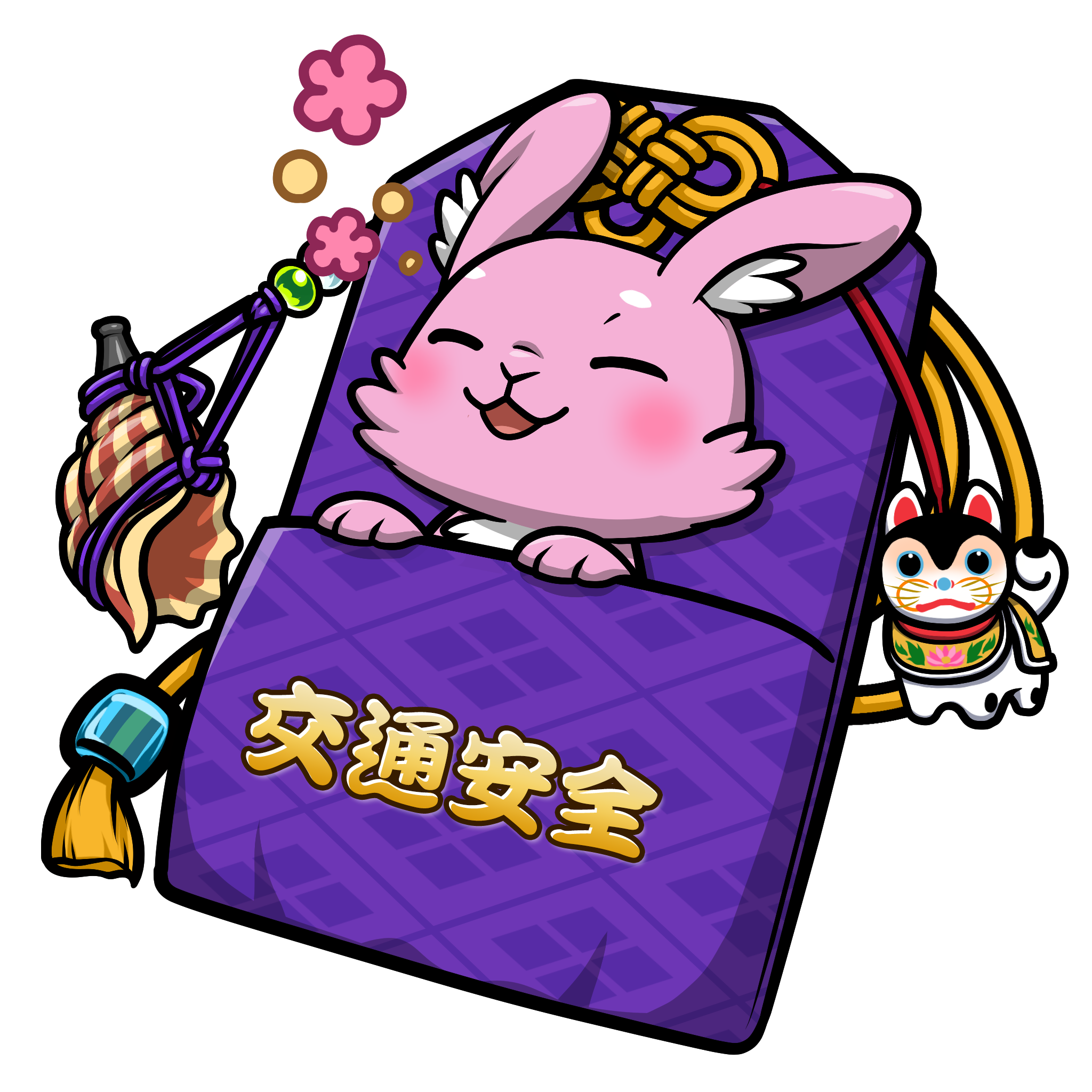 CNP Charm #7208