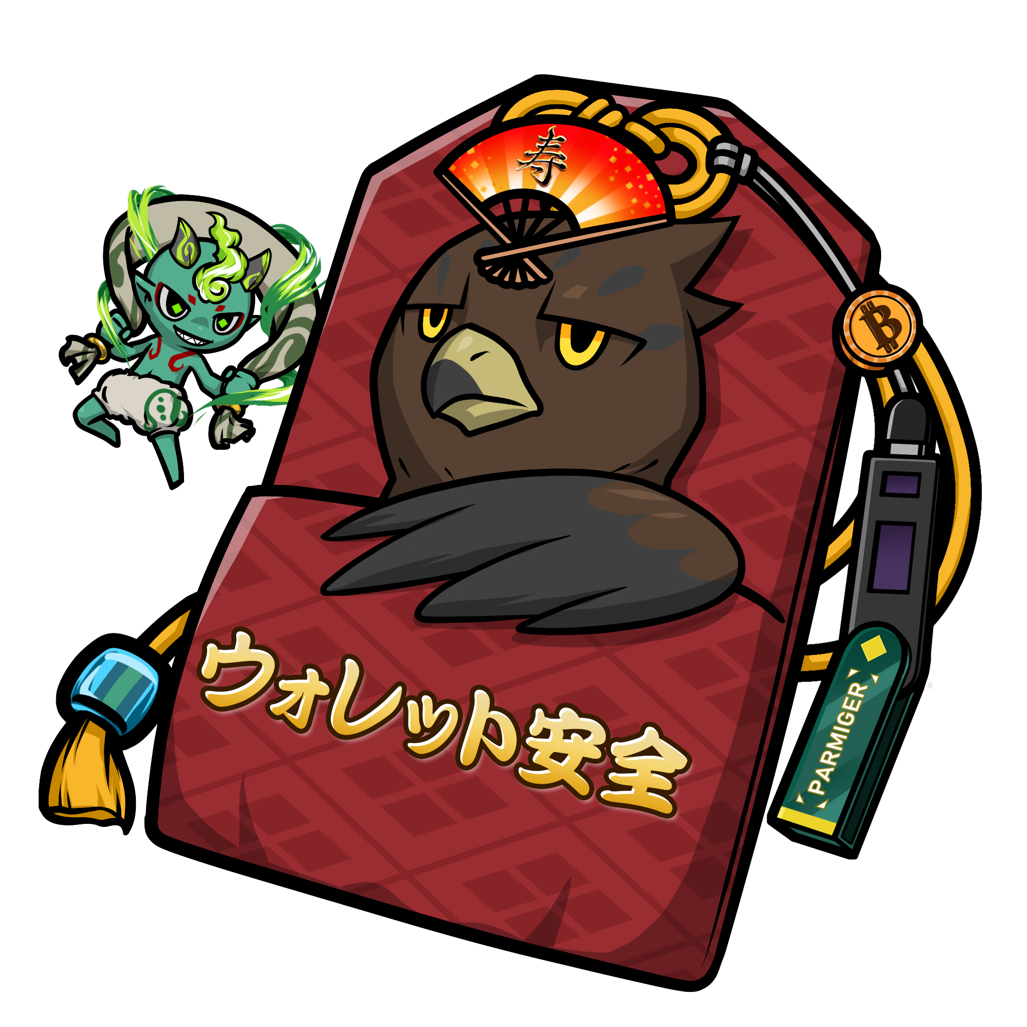 CNP Charm #7236