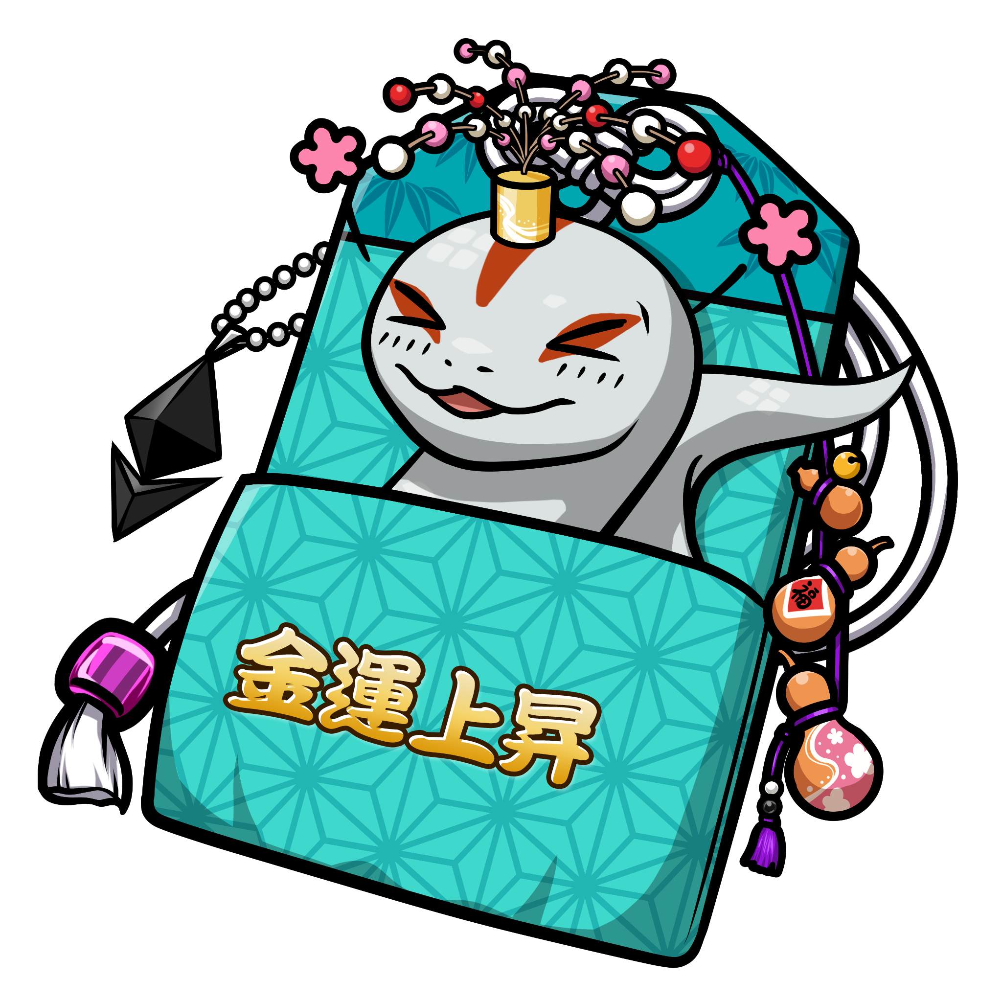CNP Charm #7241
