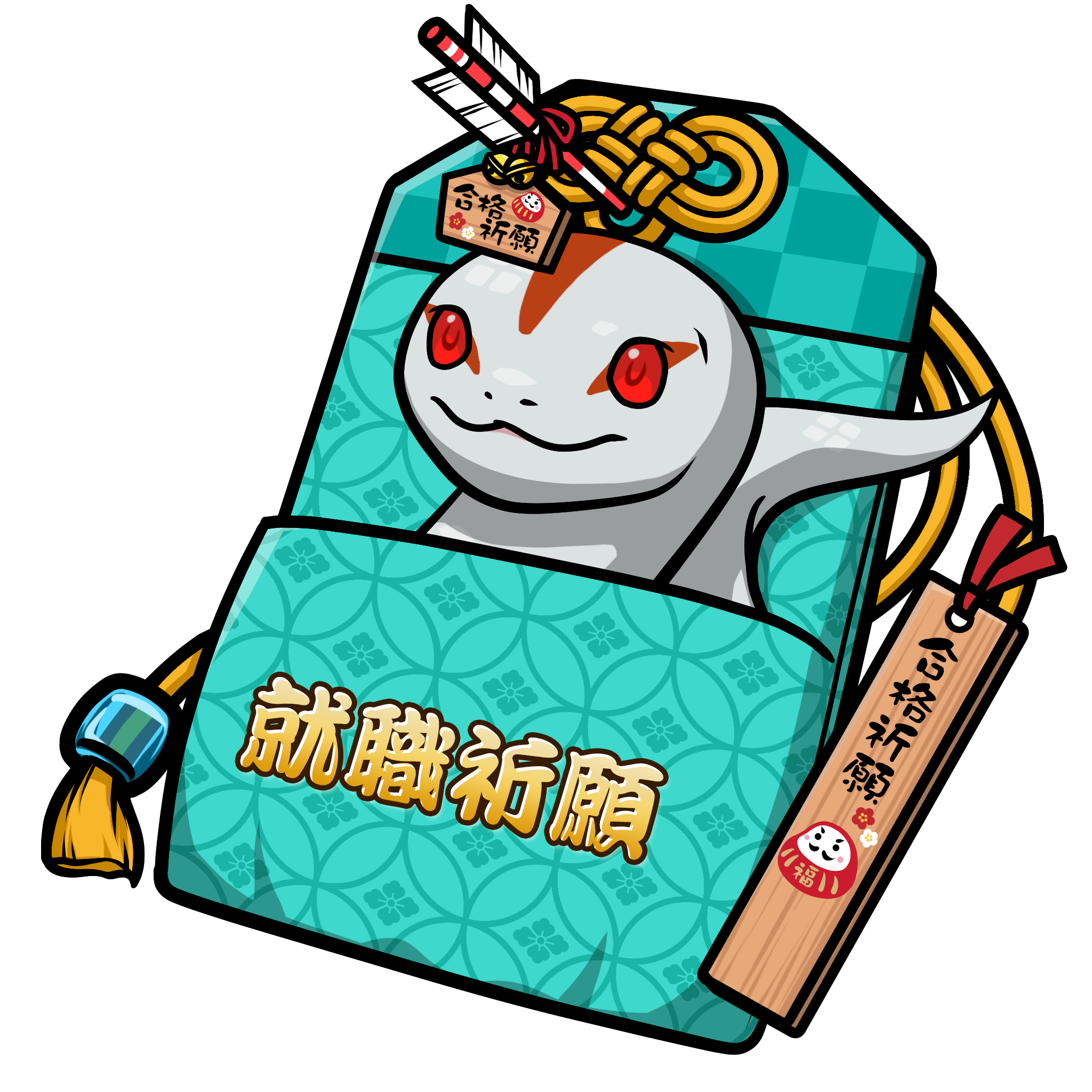 CNP Charm #7297