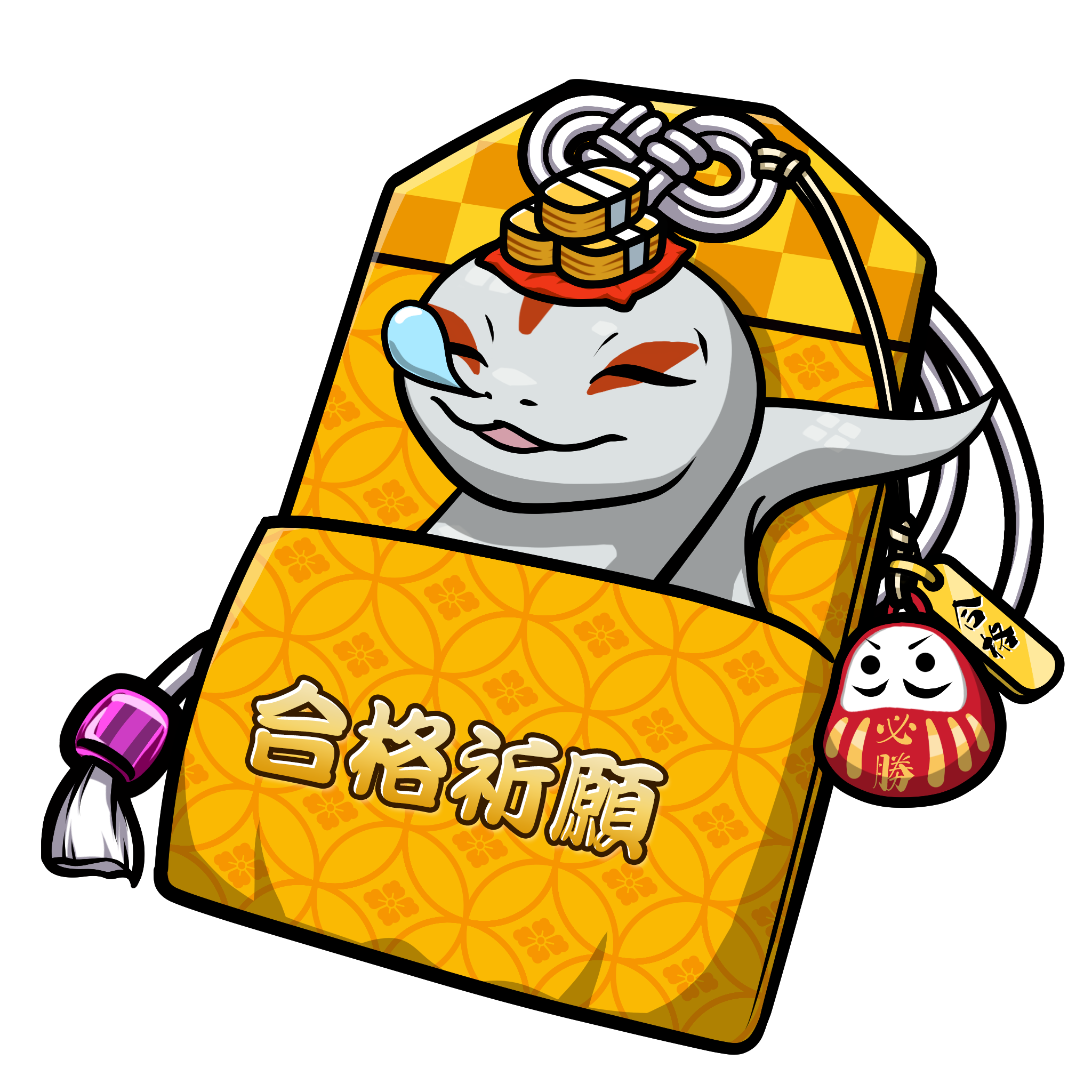 CNP Charm #7298