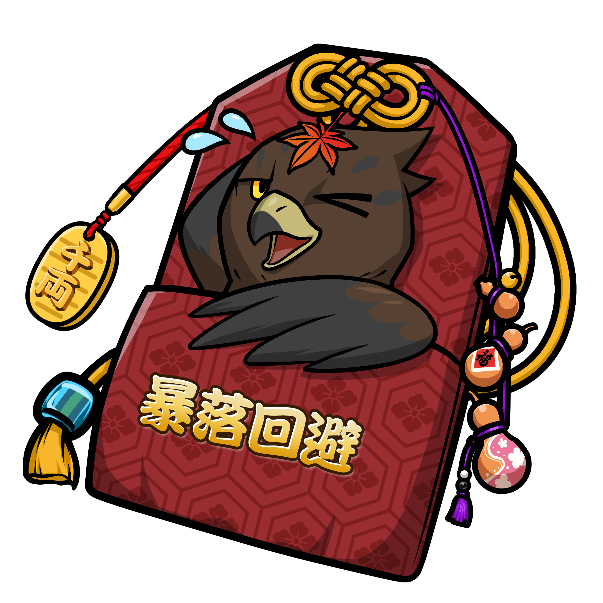 CNP Charm #7322
