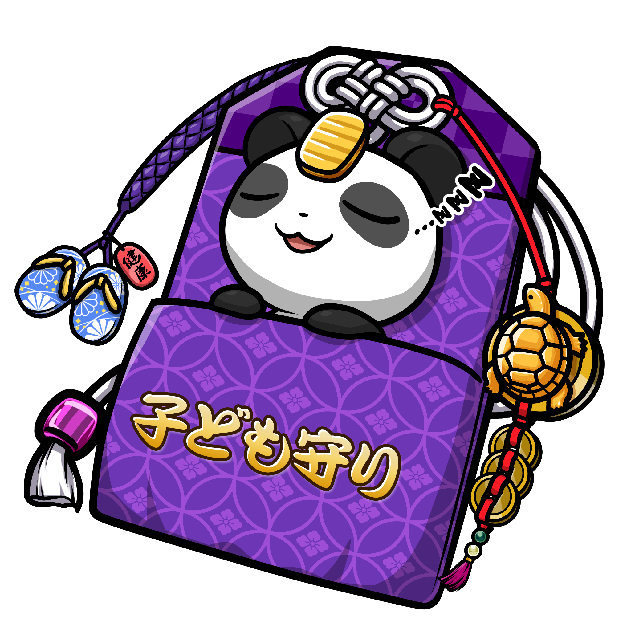 CNP Charm #7338