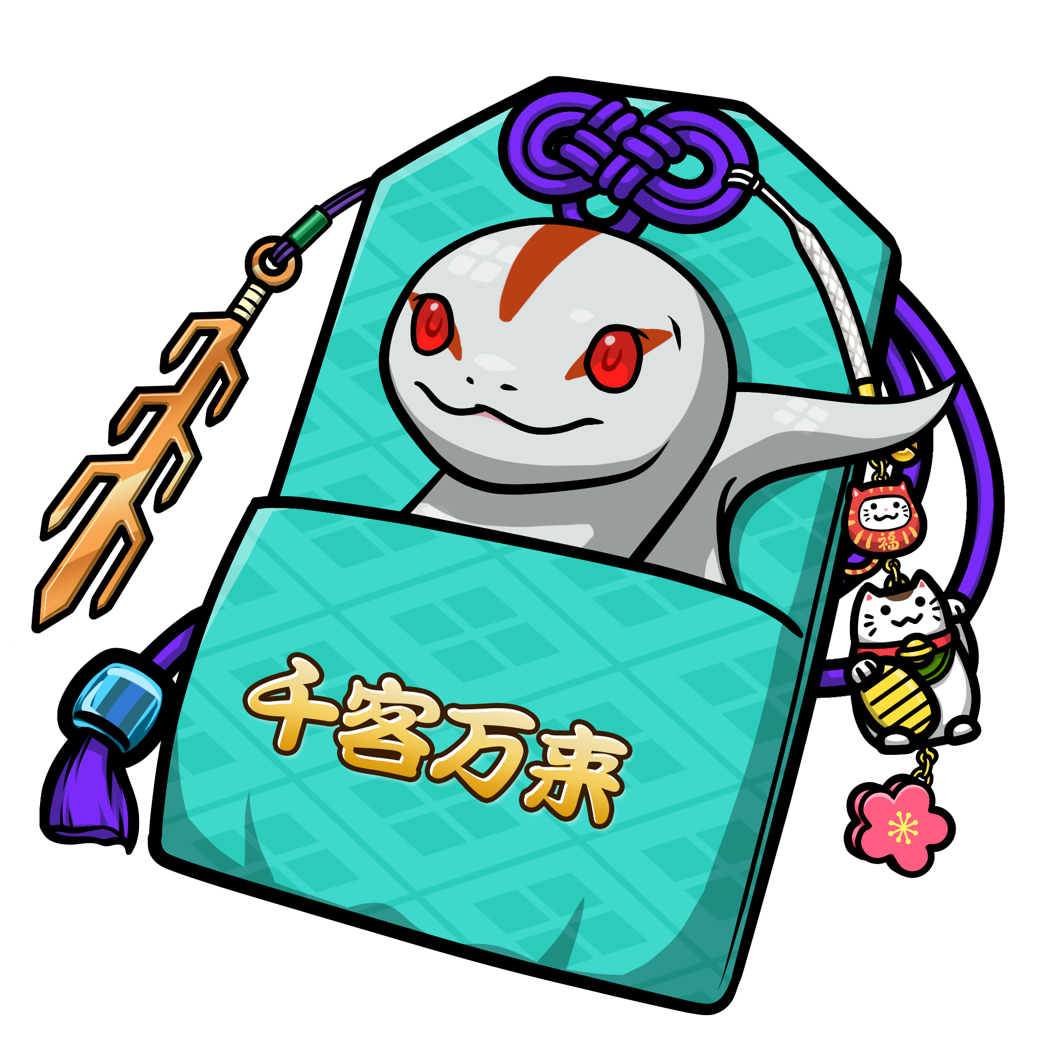 CNP Charm #7355