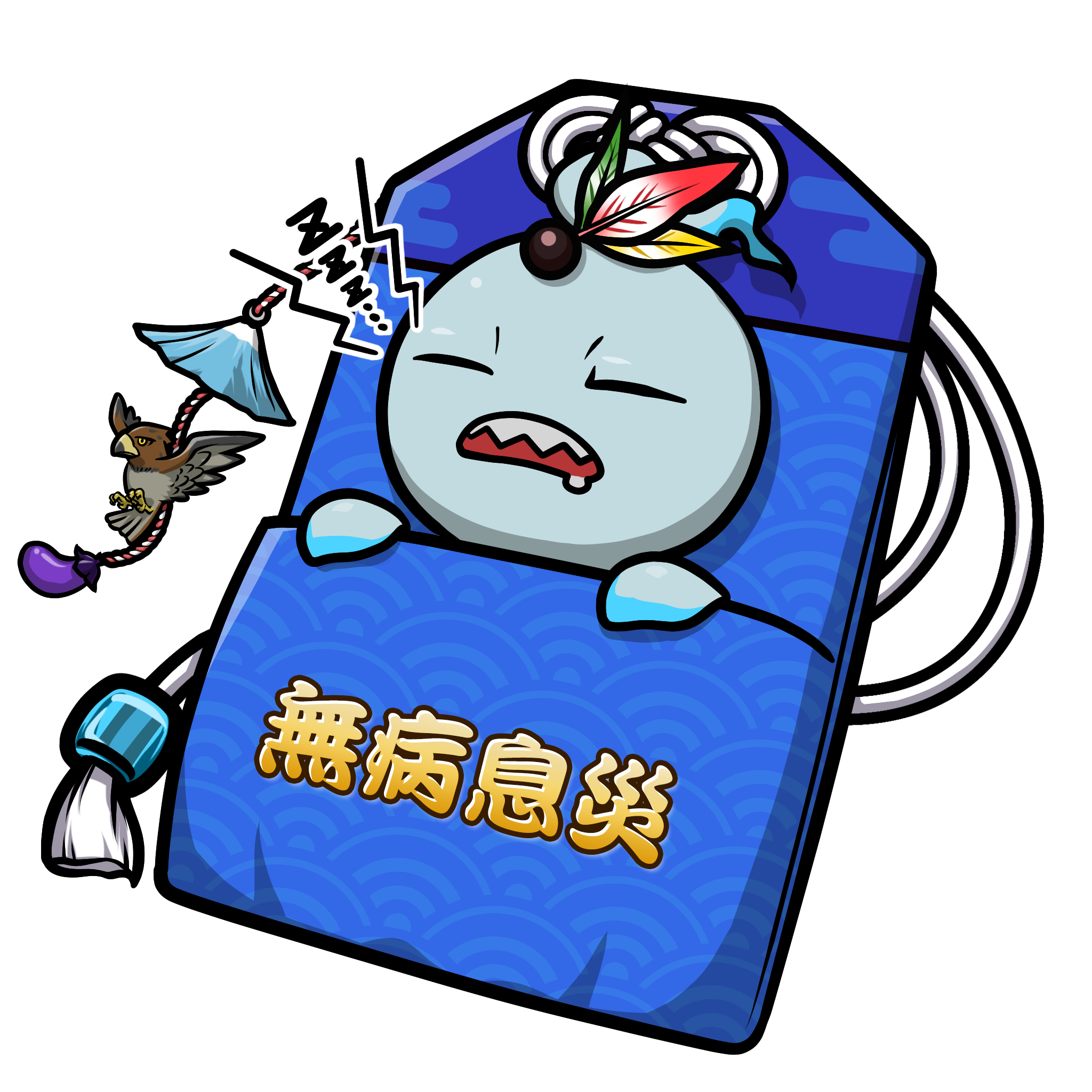 CNP Charm #7435