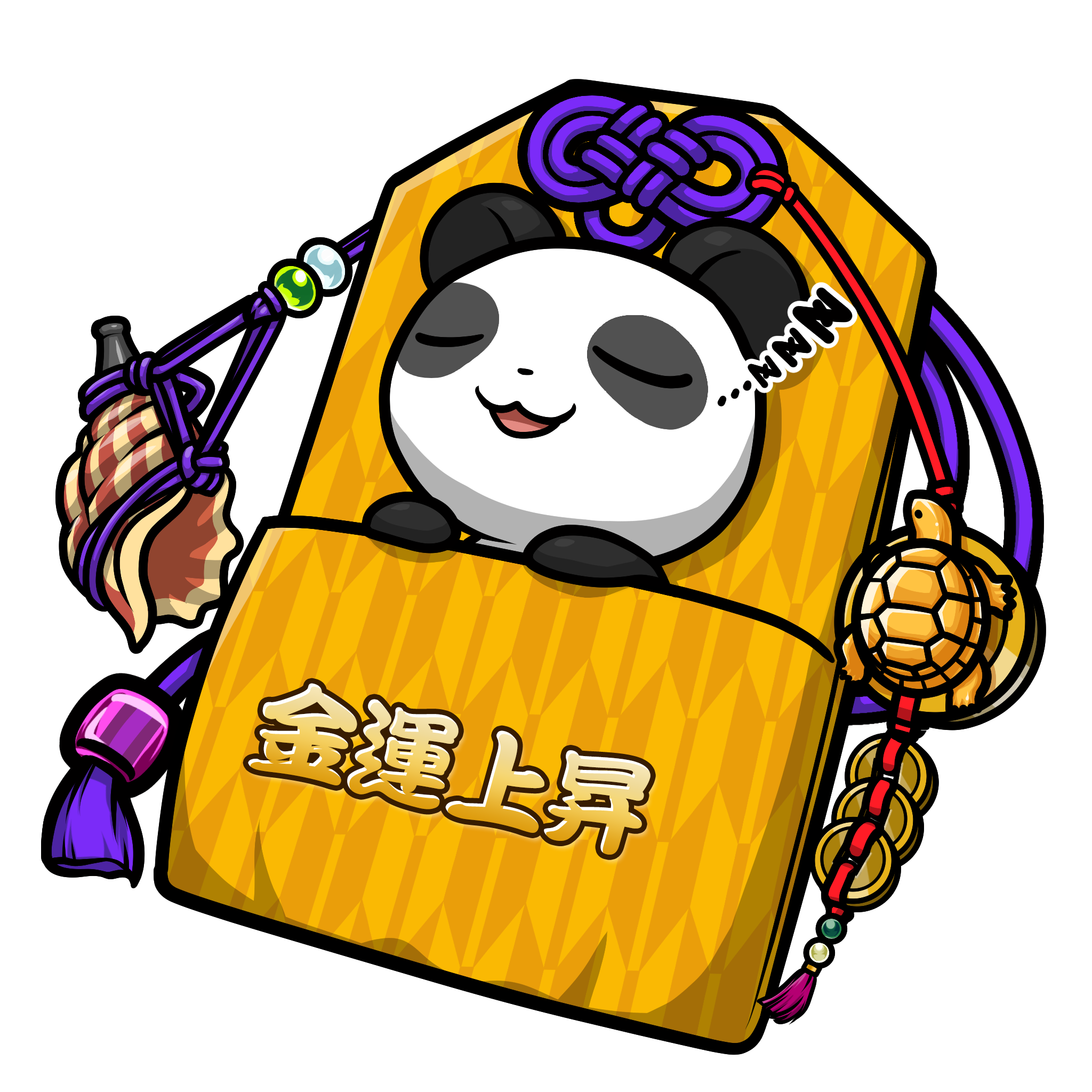 CNP Charm #7437
