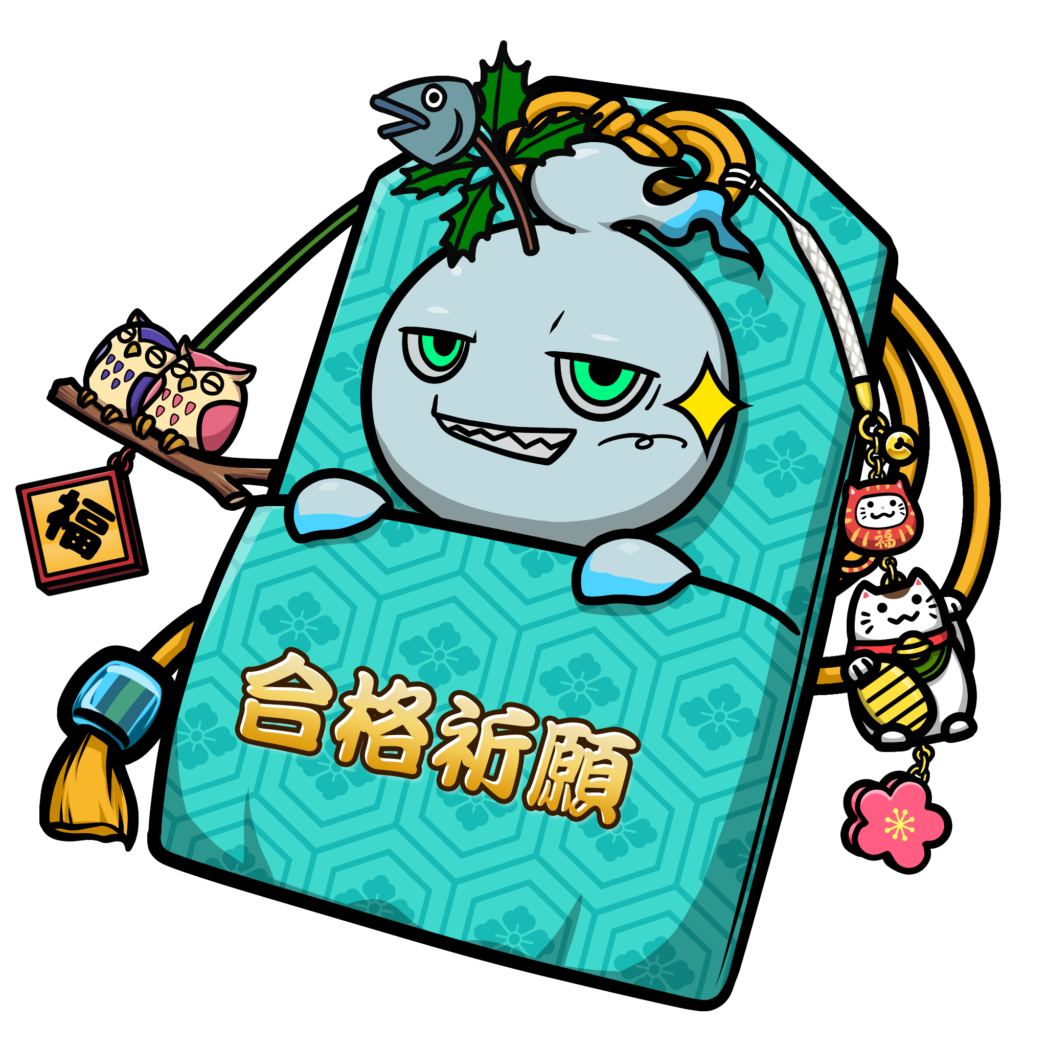 CNP Charm #7456