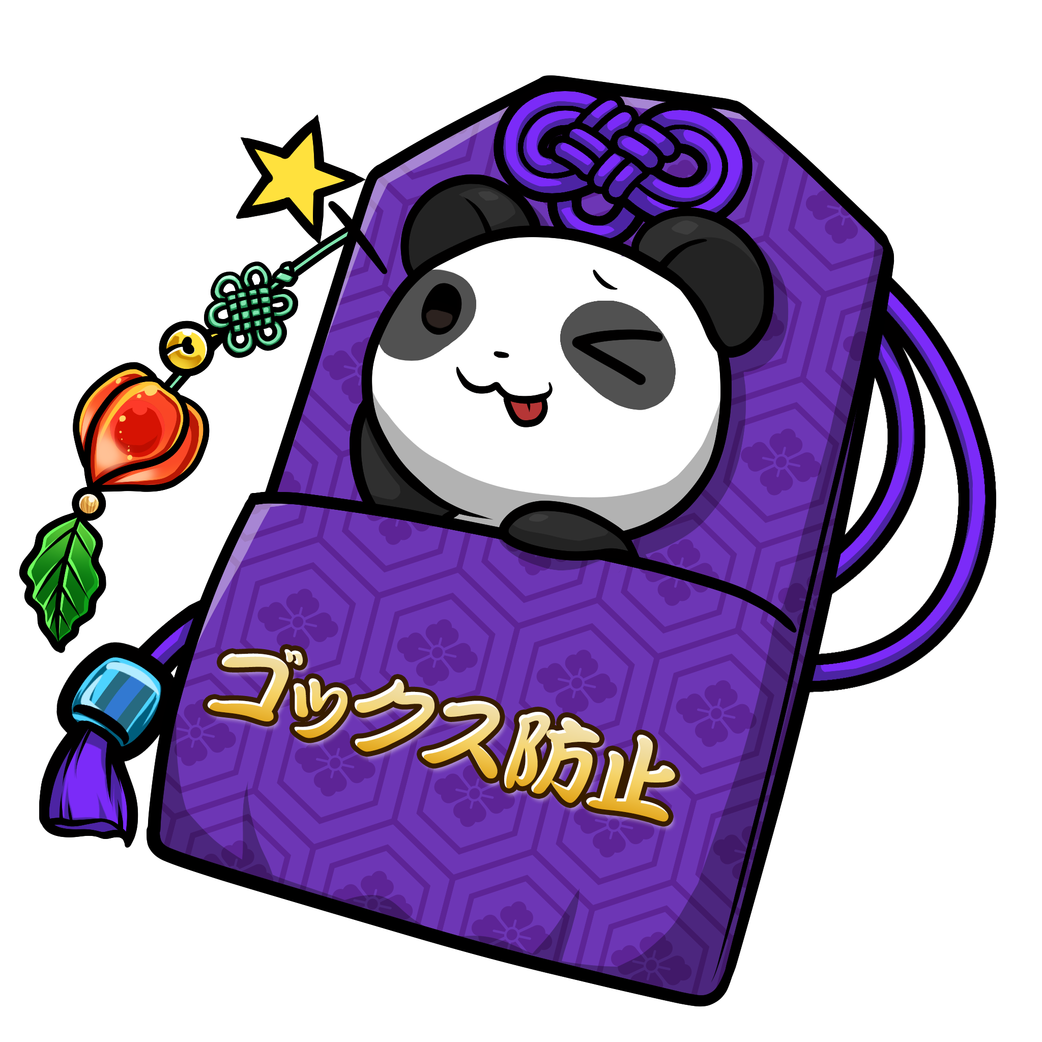 CNP Charm #7487