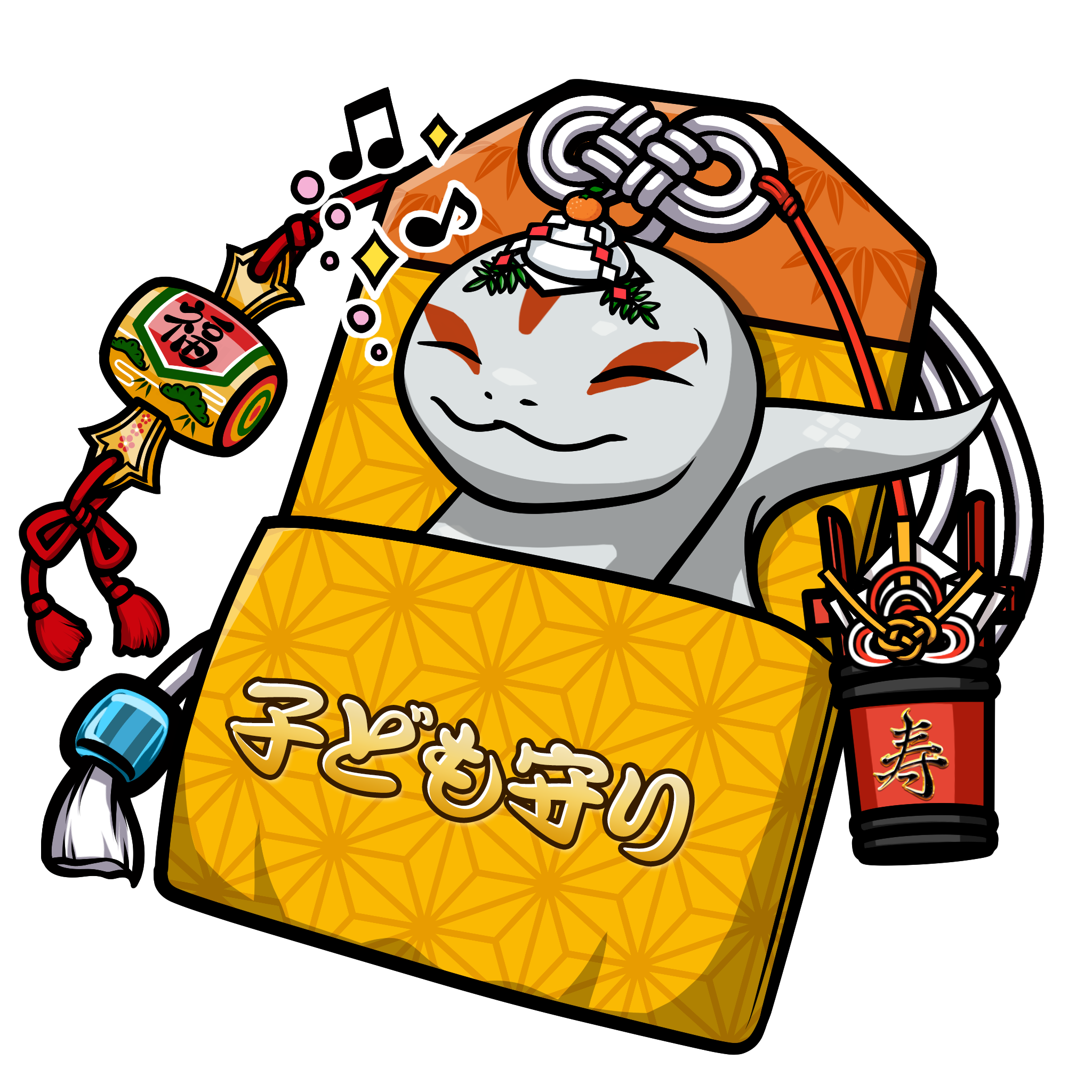 CNP Charm #7489