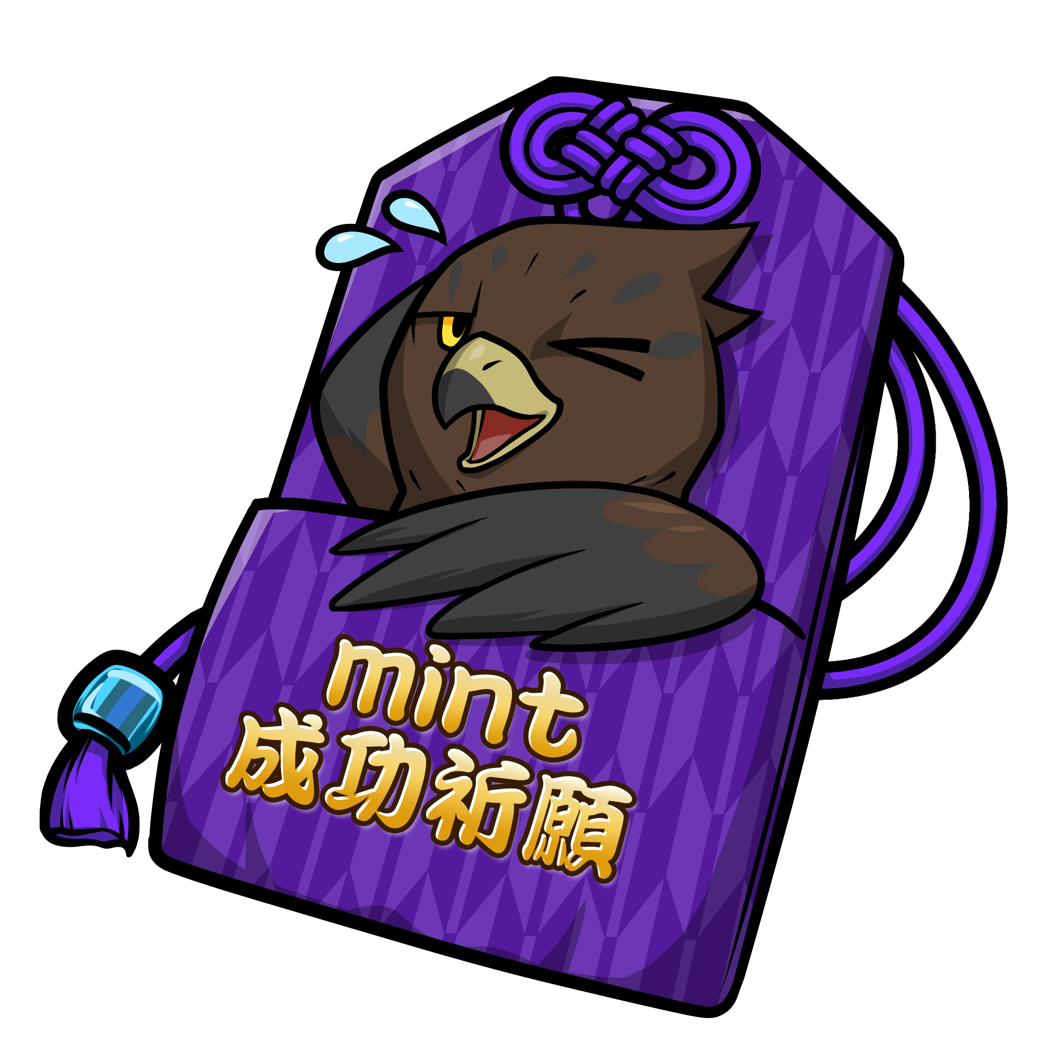 CNP Charm #7506