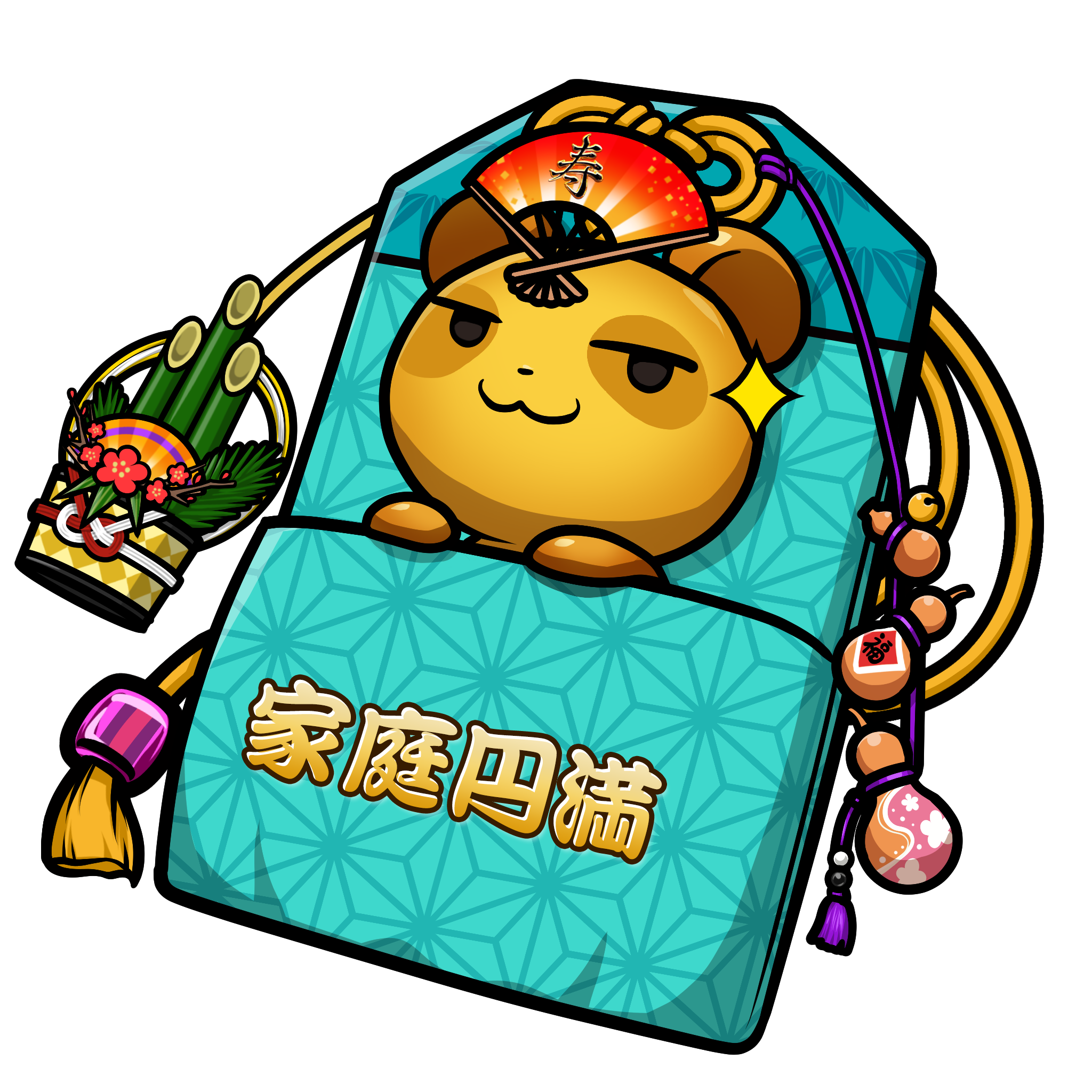 CNP Charm #7508