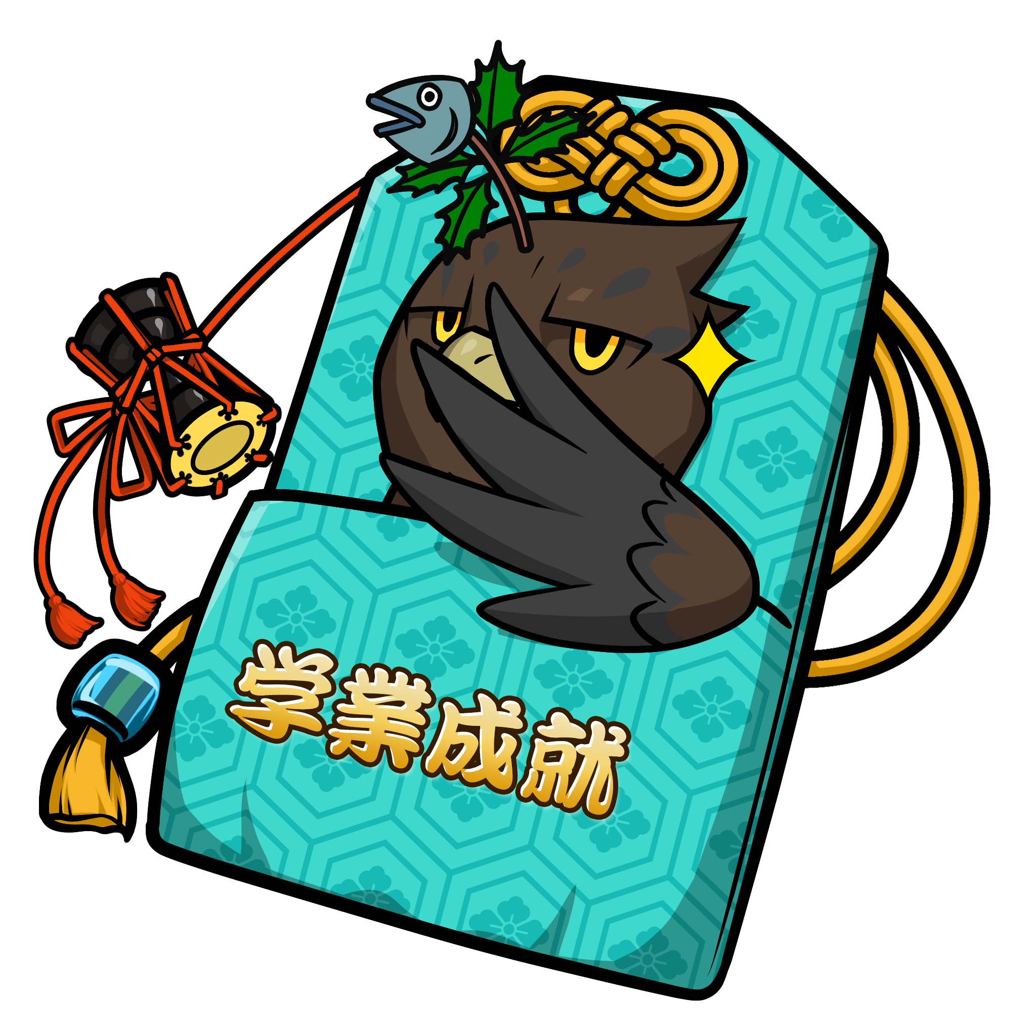 CNP Charm #7511