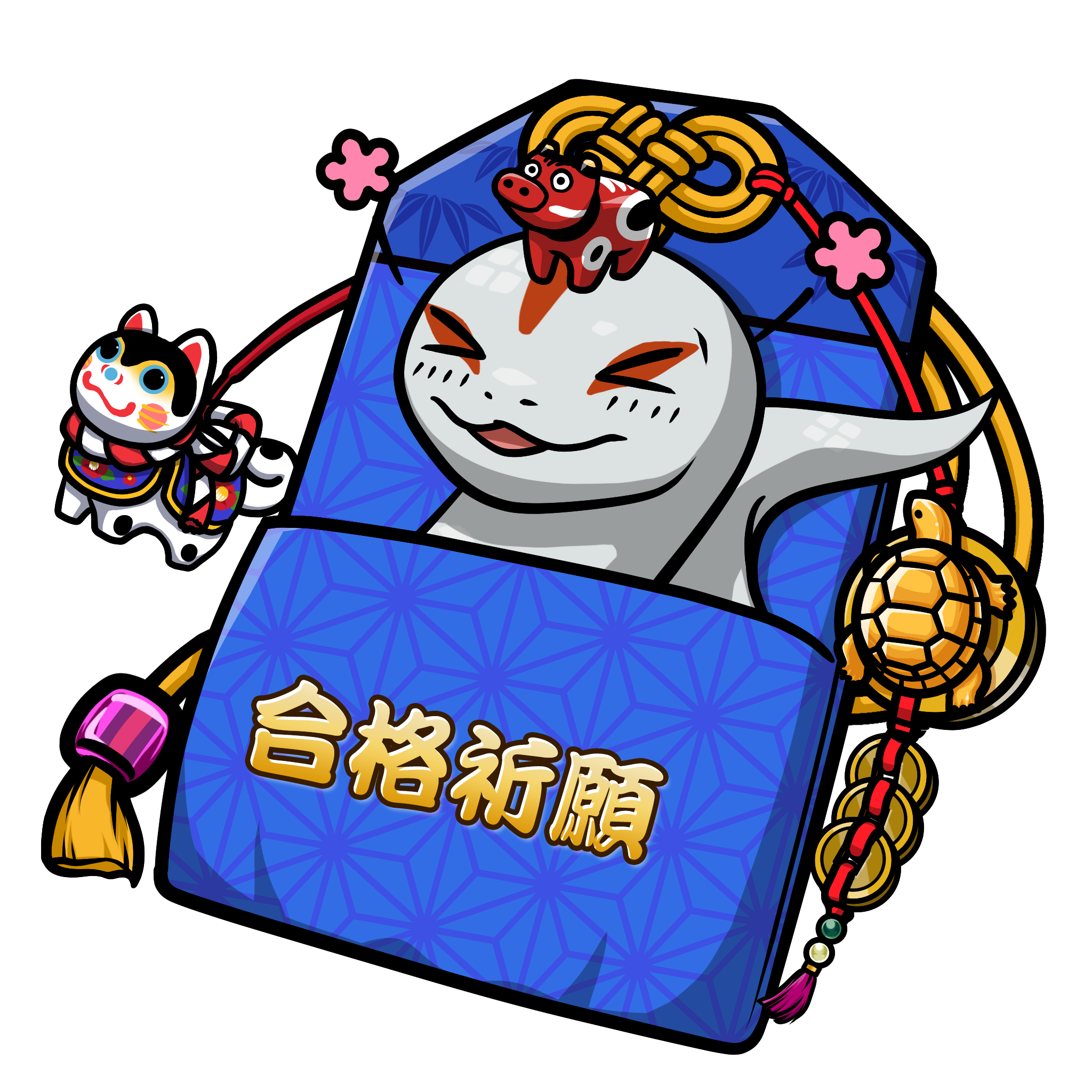 CNP Charm #7558
