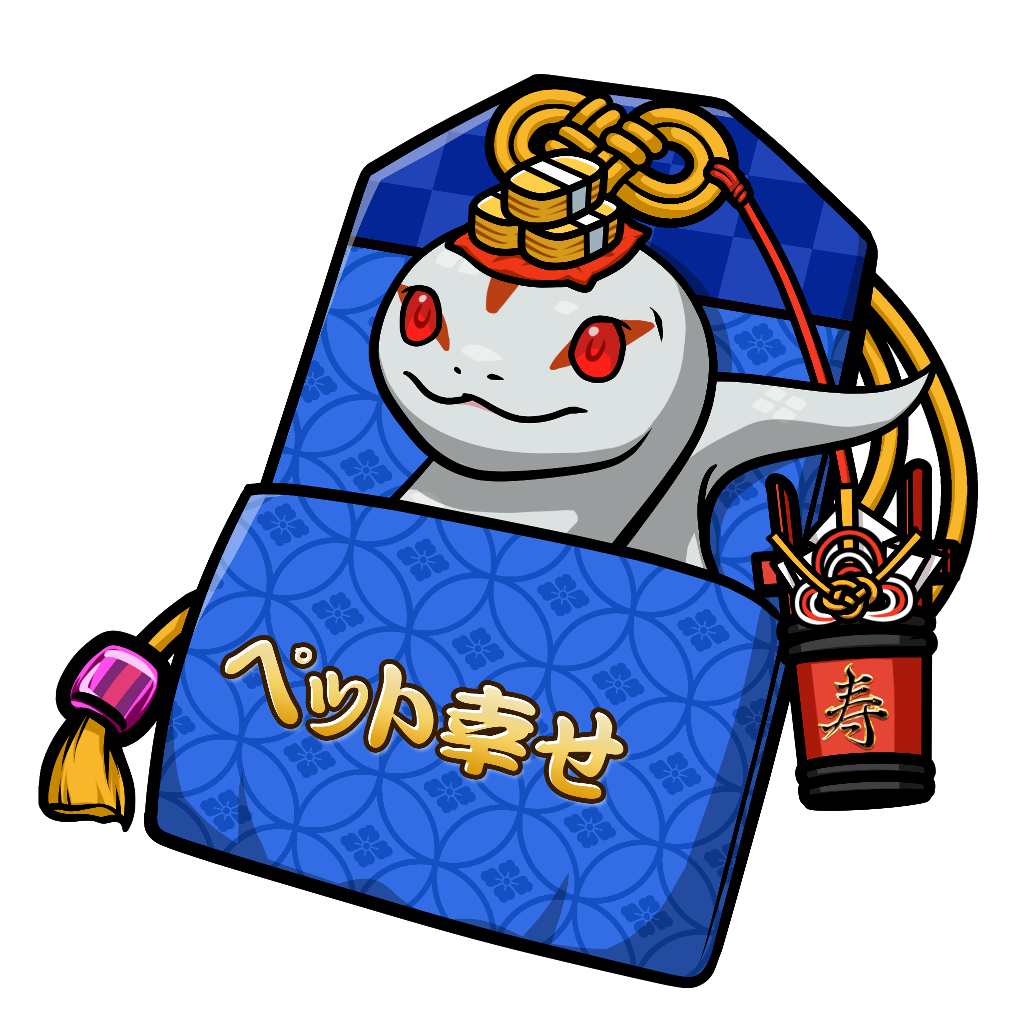 CNP Charm #7643