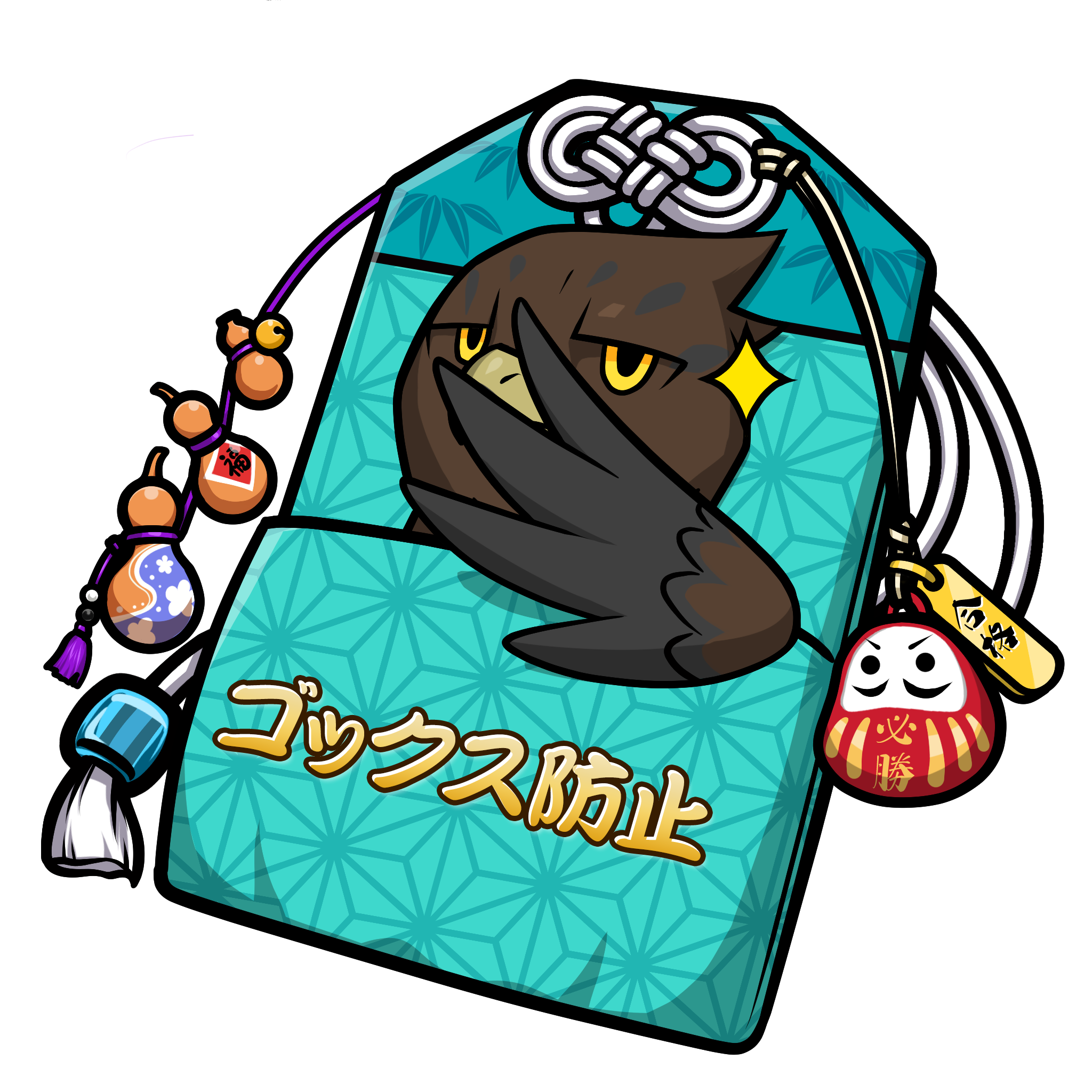 CNP Charm #7750