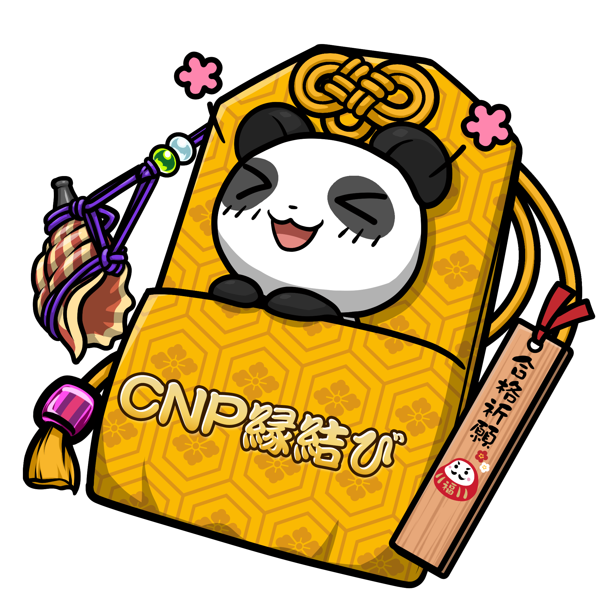 CNP Charm #7751