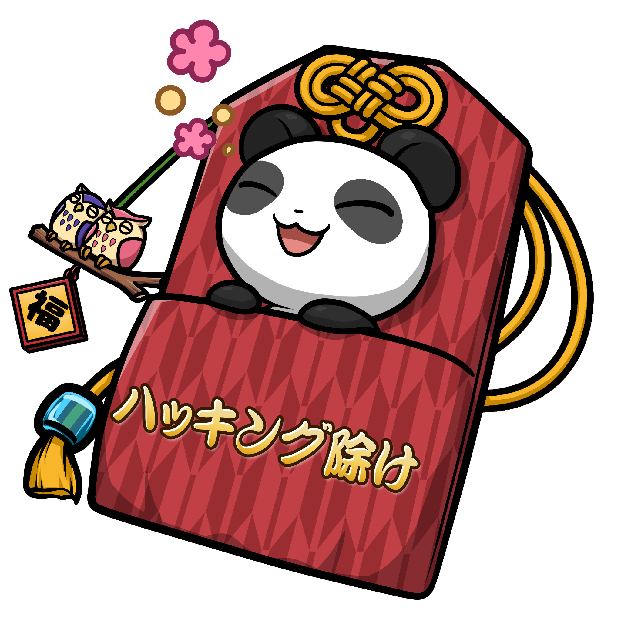 CNP Charm #7757