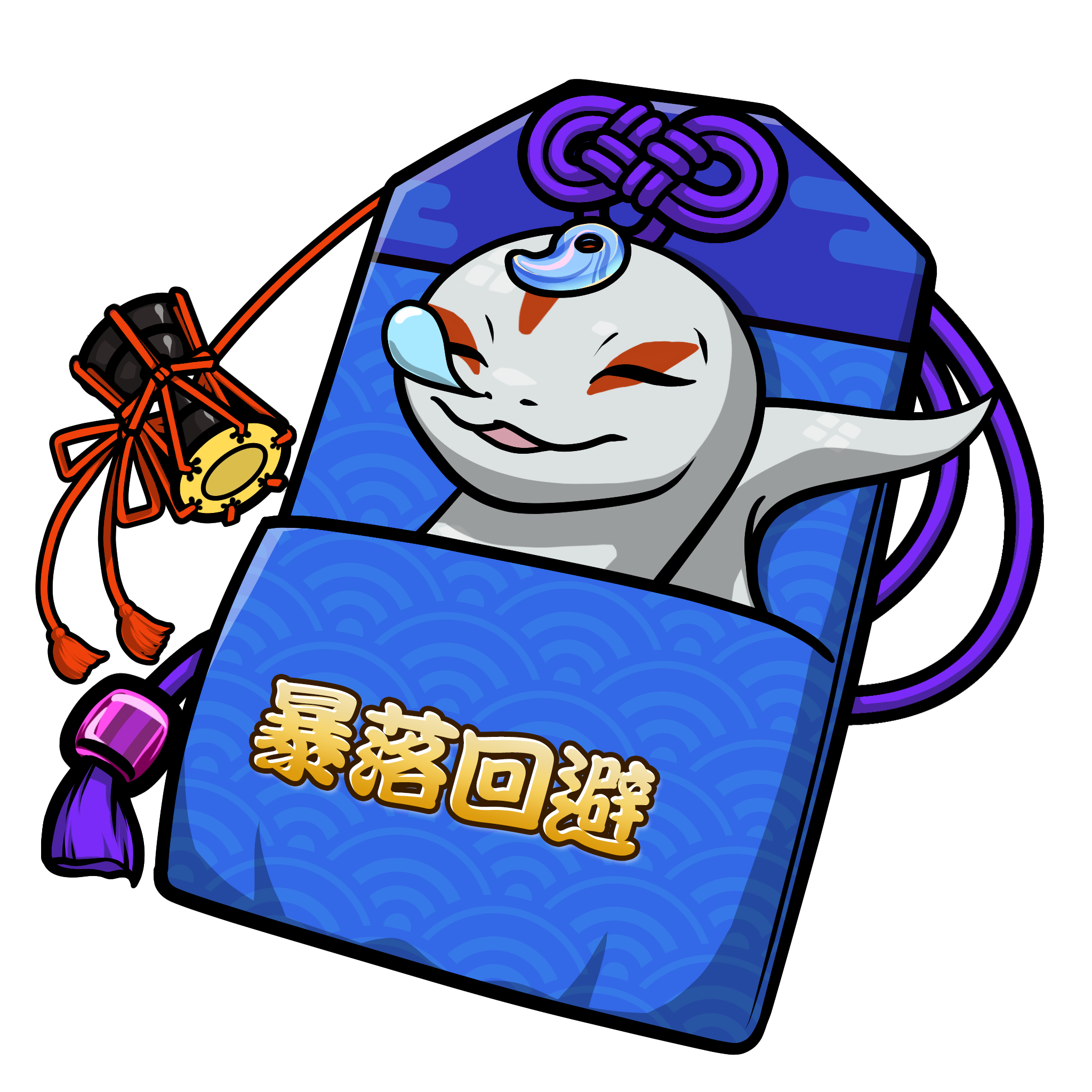 CNP Charm #7762